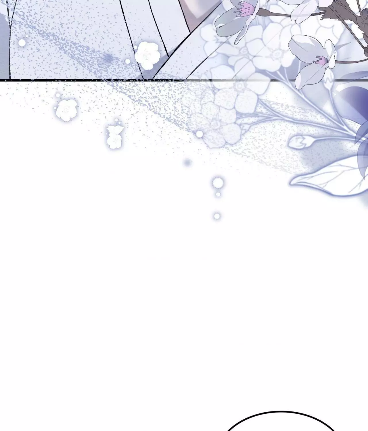 Piercing Stab Chapter 21 - Page 116