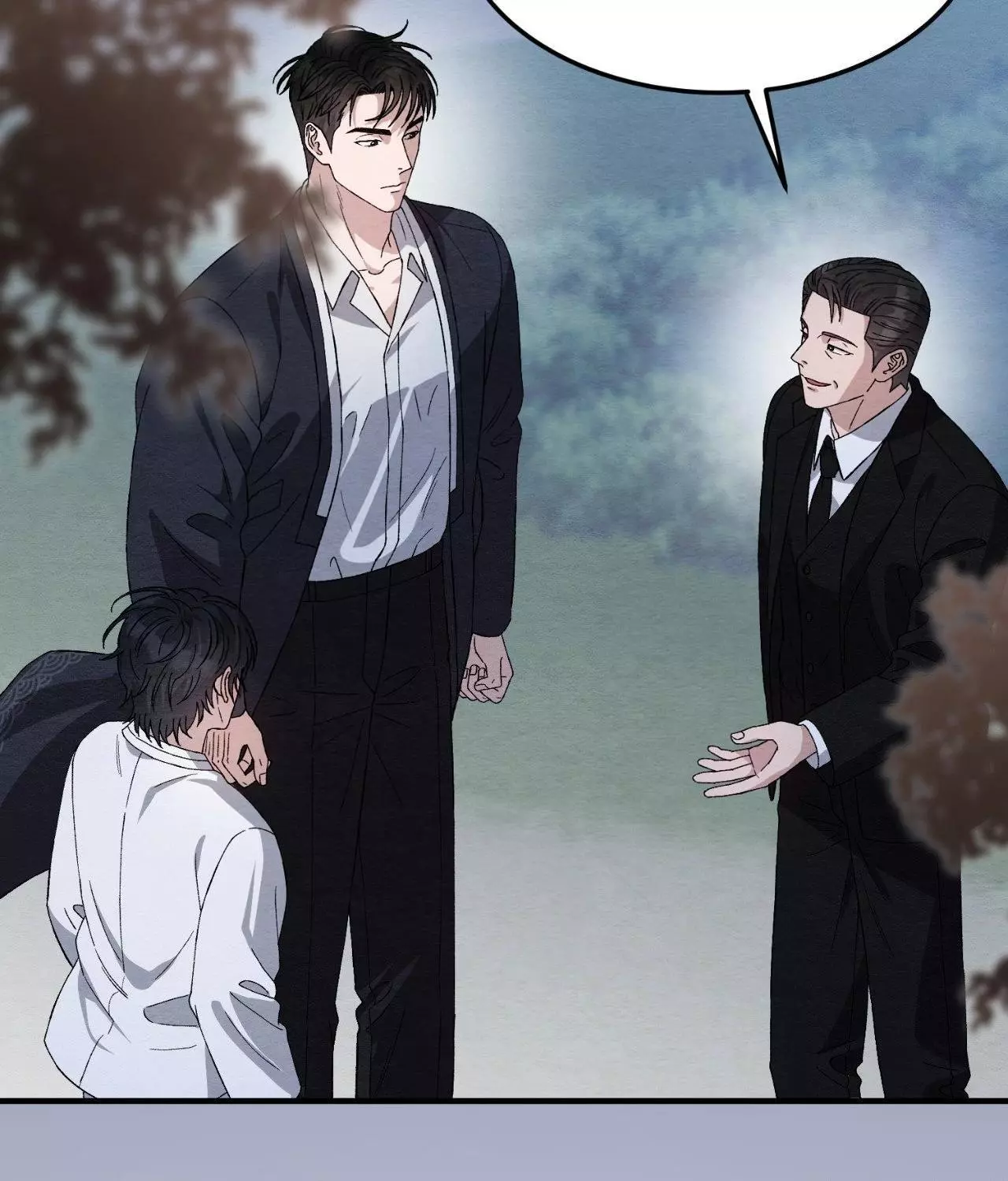 Piercing Stab Chapter 21 - Page 121