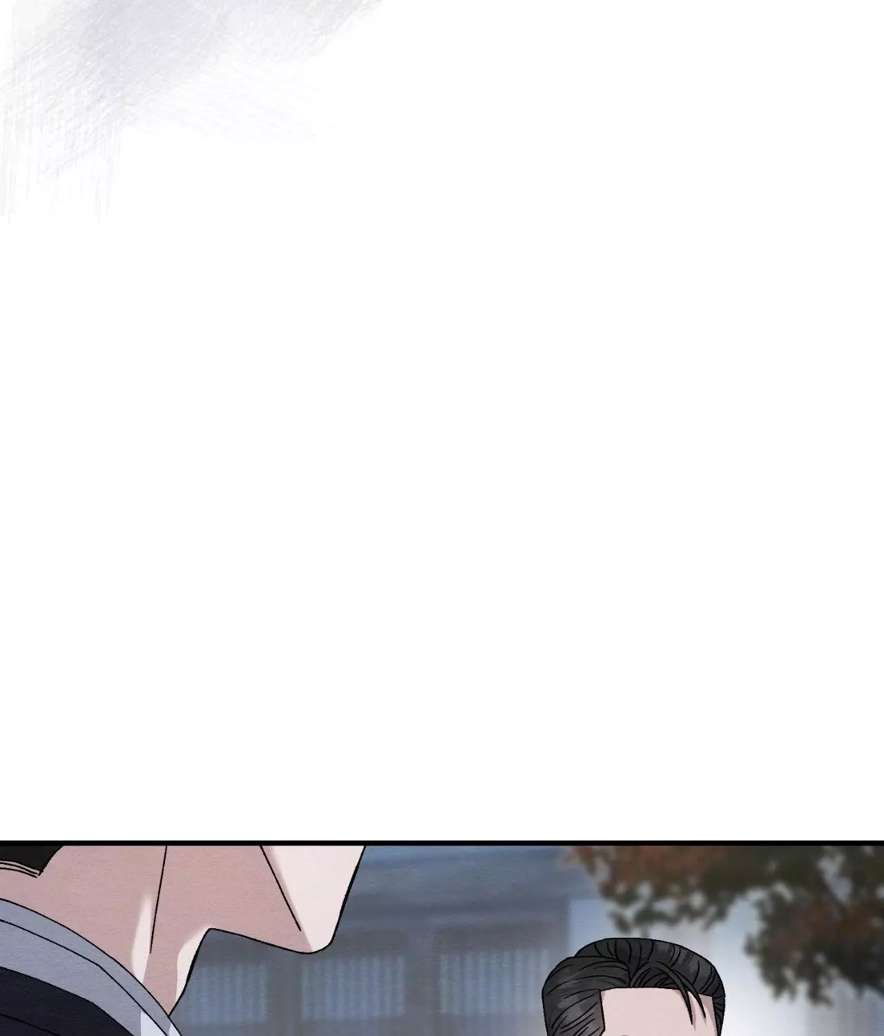 Piercing Stab Chapter 21 - Page 128