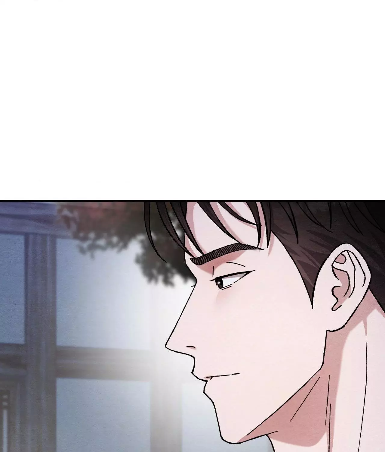 Piercing Stab Chapter 21 - Page 130