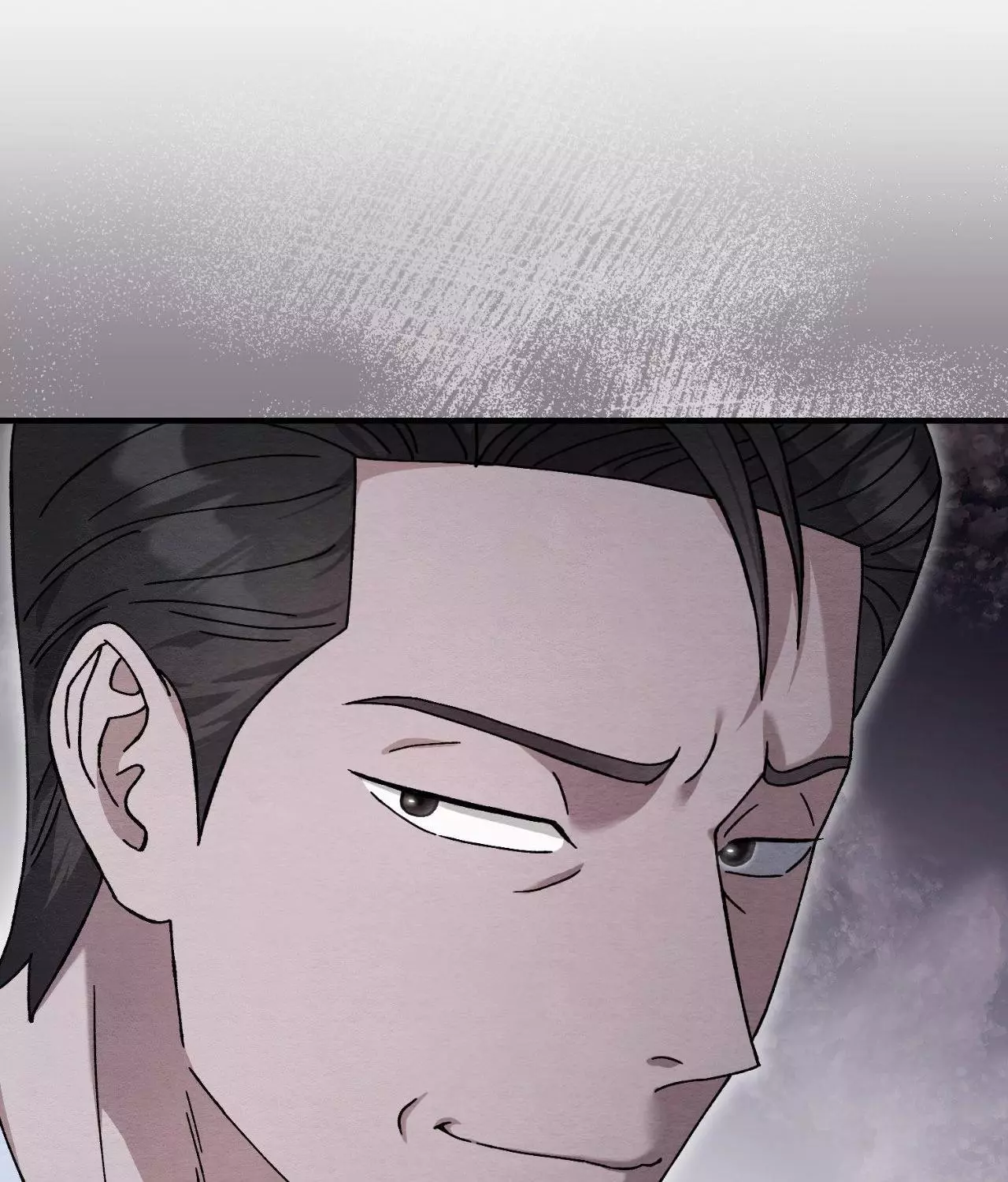 Piercing Stab Chapter 21 - Page 132