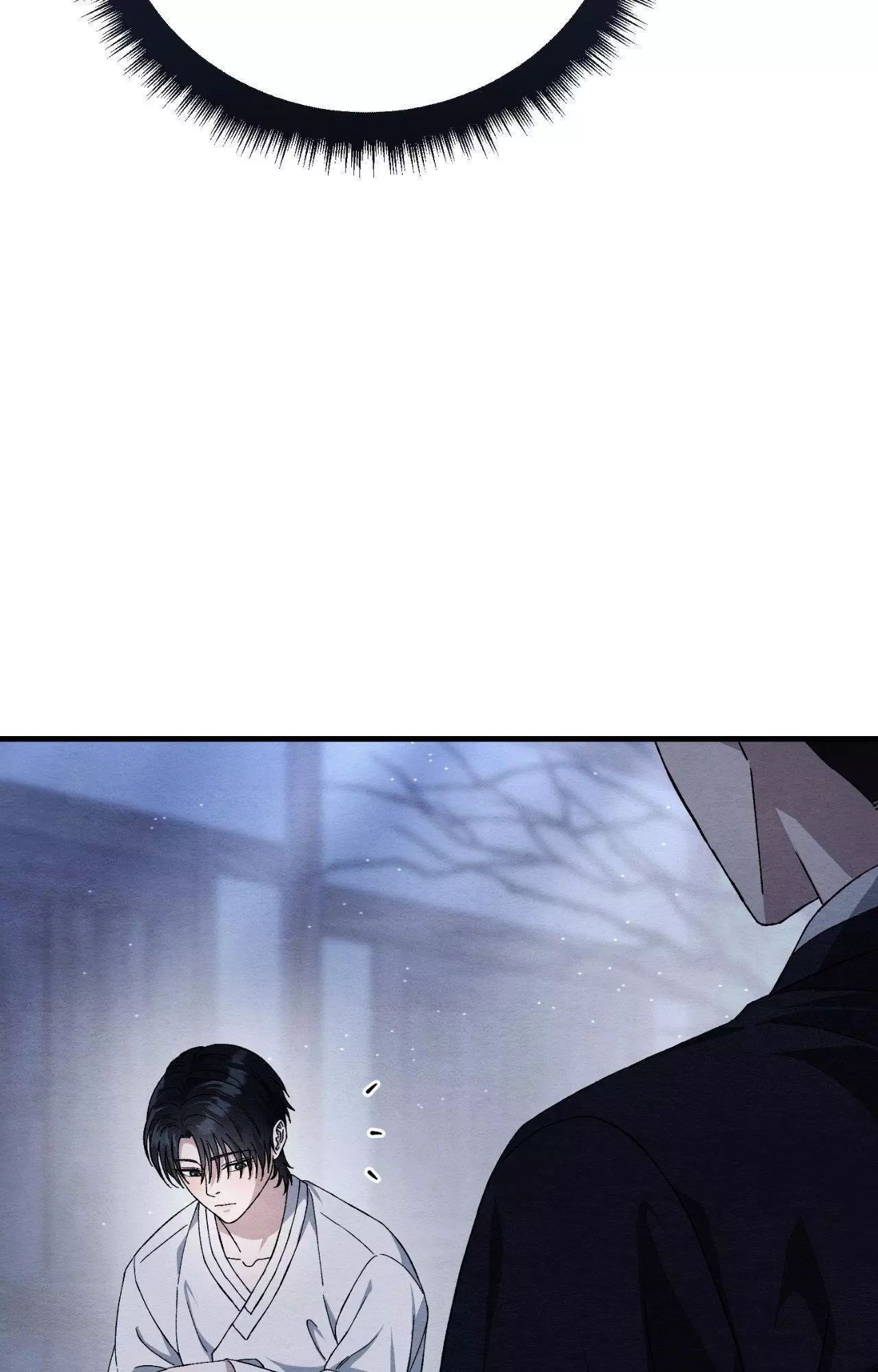 Piercing Stab Chapter 22 - Page 5