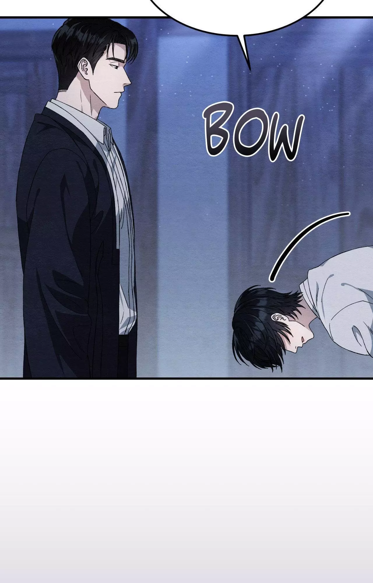 Piercing Stab Chapter 22 - Page 7