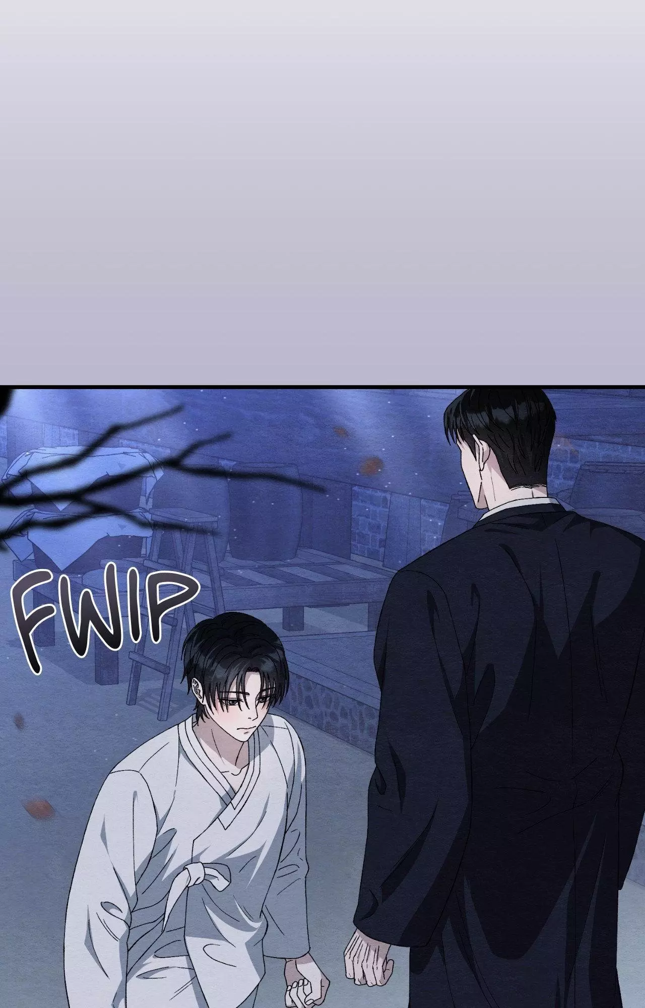 Piercing Stab Chapter 22 - Page 8