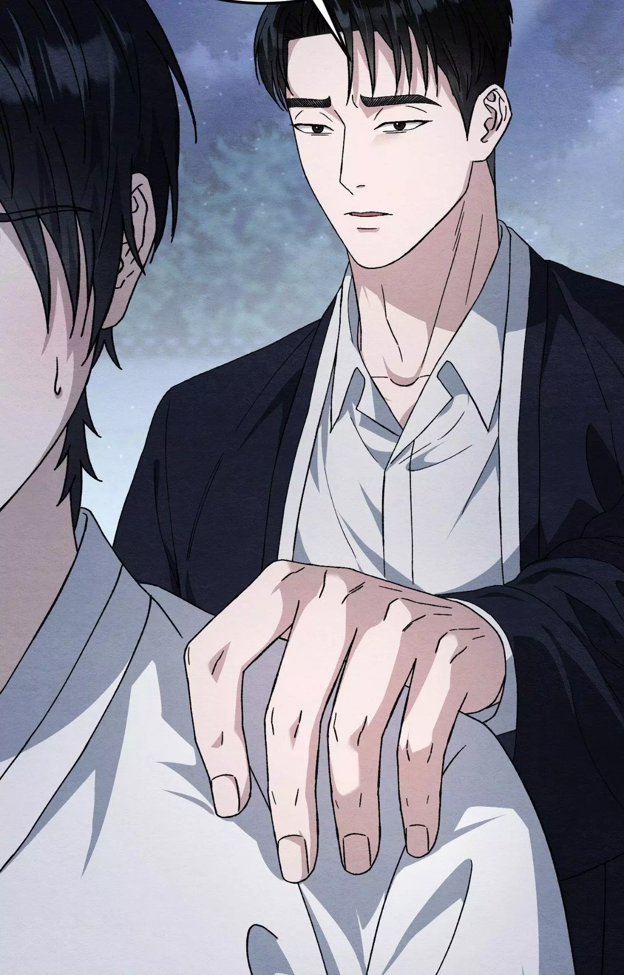 Piercing Stab Chapter 22 - Page 17