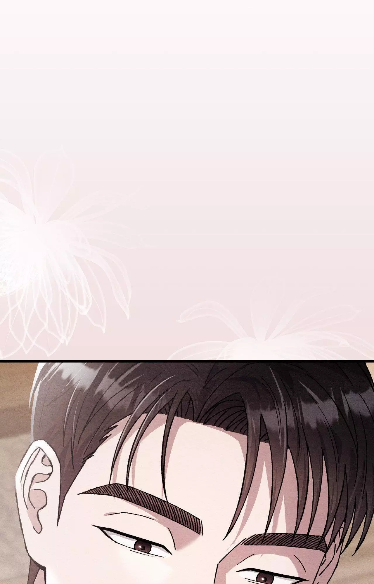 Piercing Stab Chapter 22 - Page 52