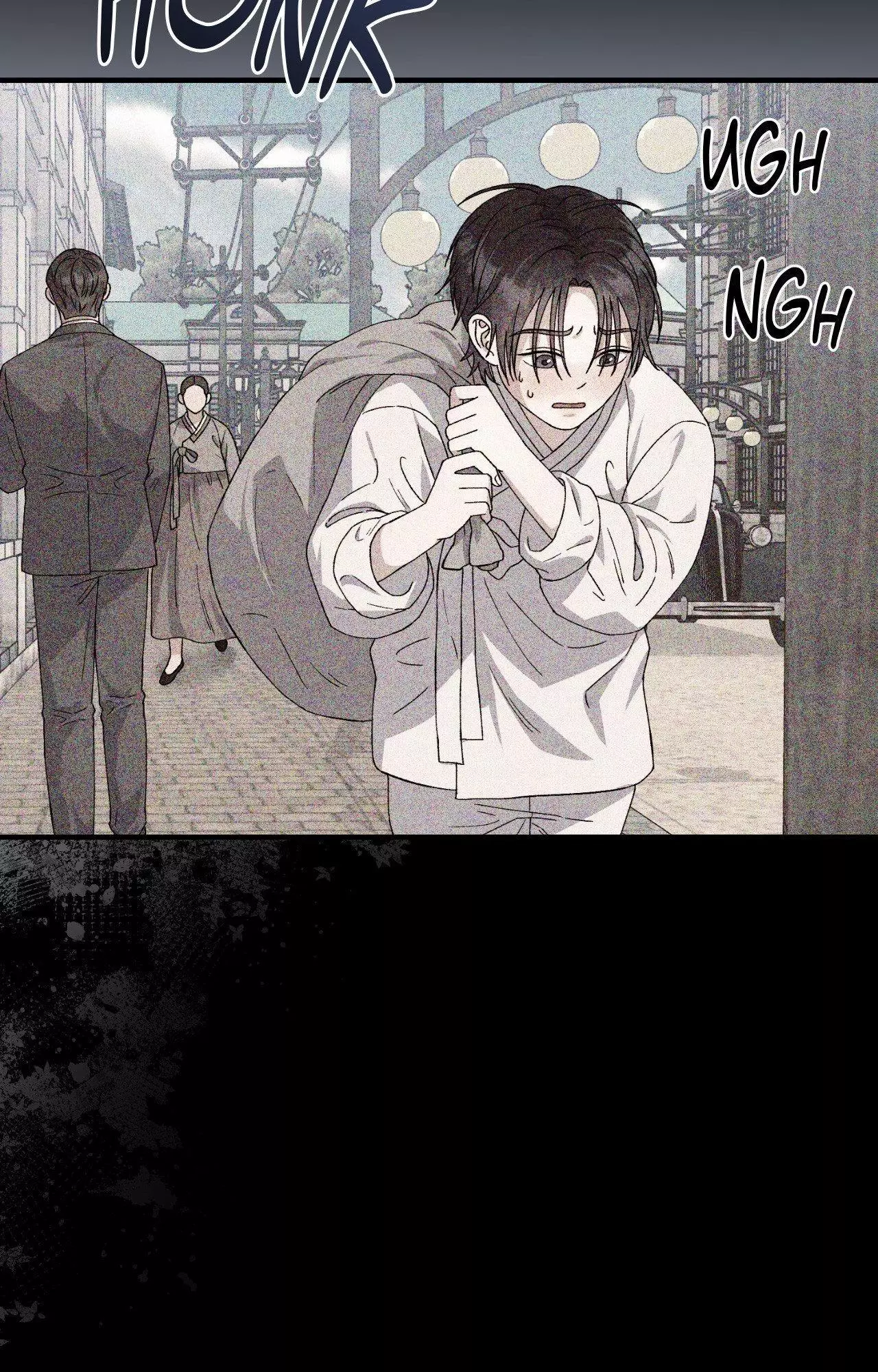 Piercing Stab Chapter 22 - Page 69