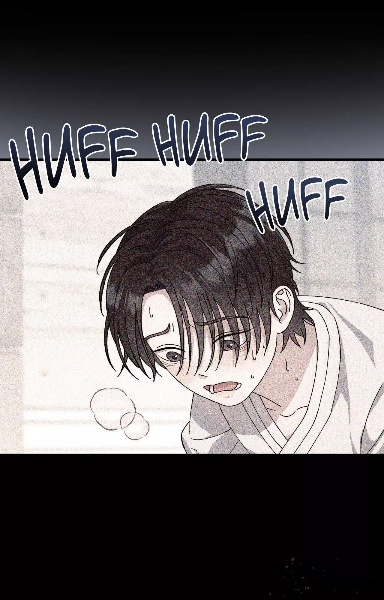 Piercing Stab Chapter 22 - Page 71