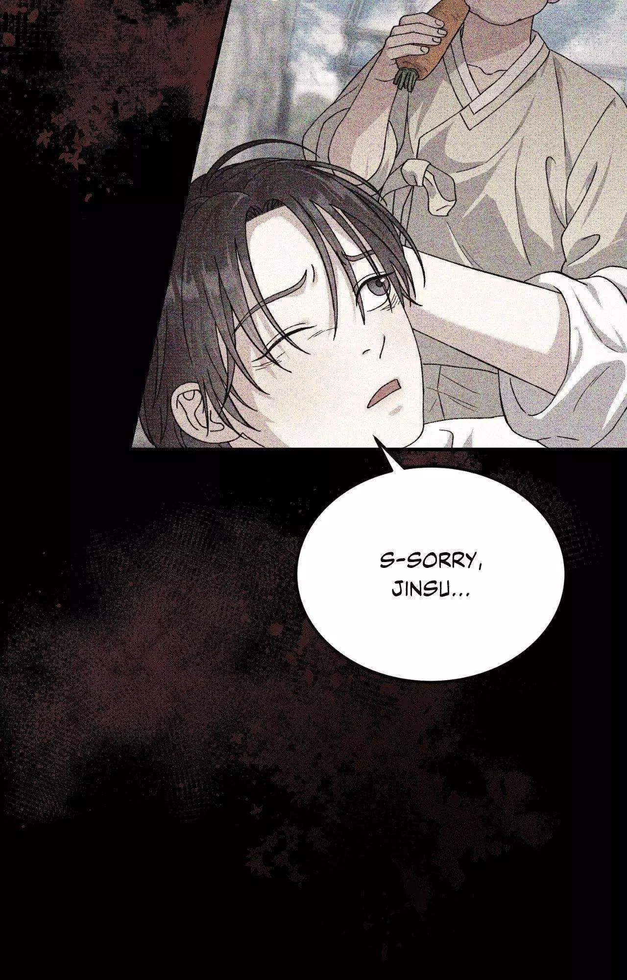 Piercing Stab Chapter 22 - Page 73