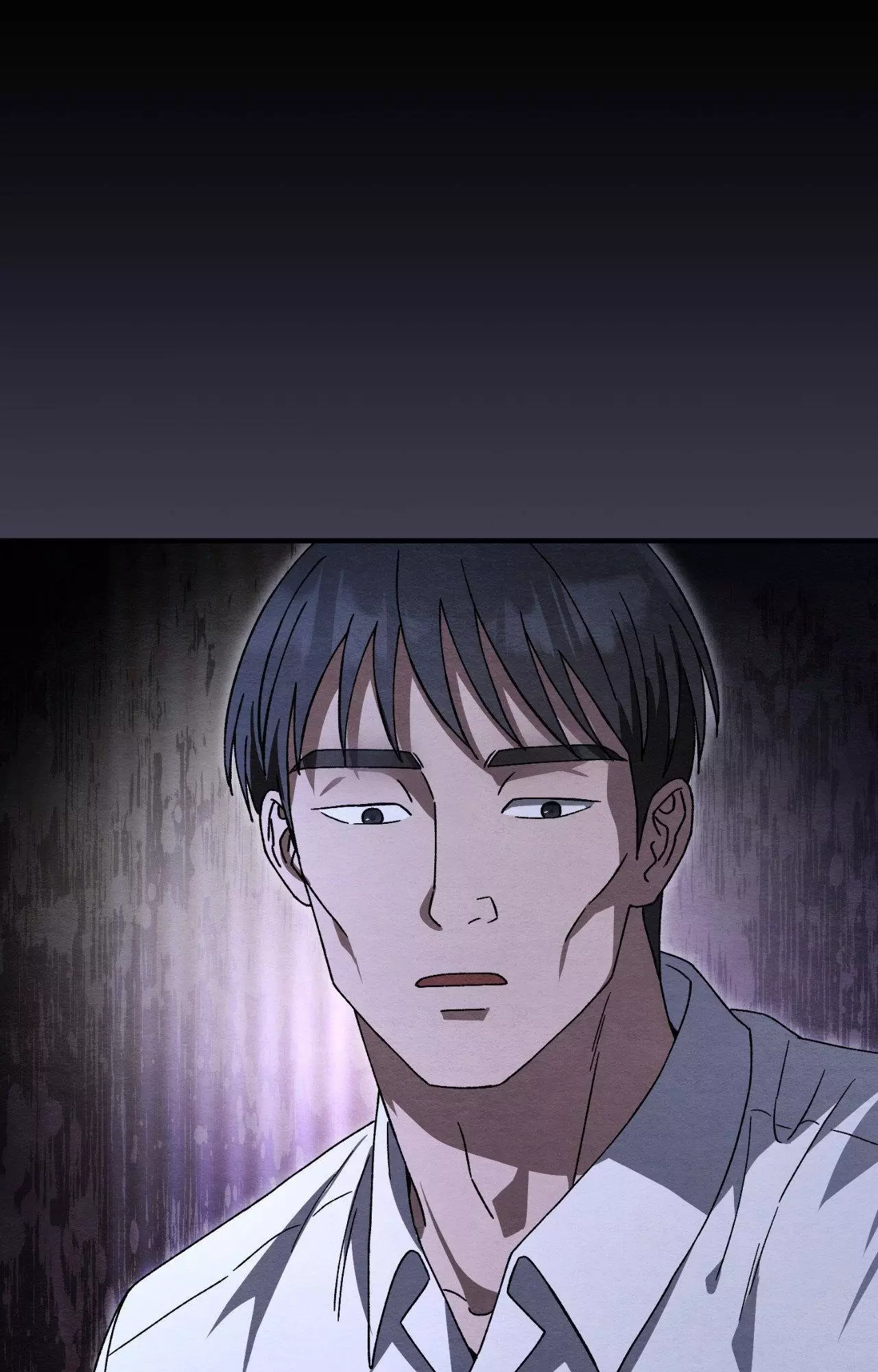 Piercing Stab Chapter 22 - Page 108