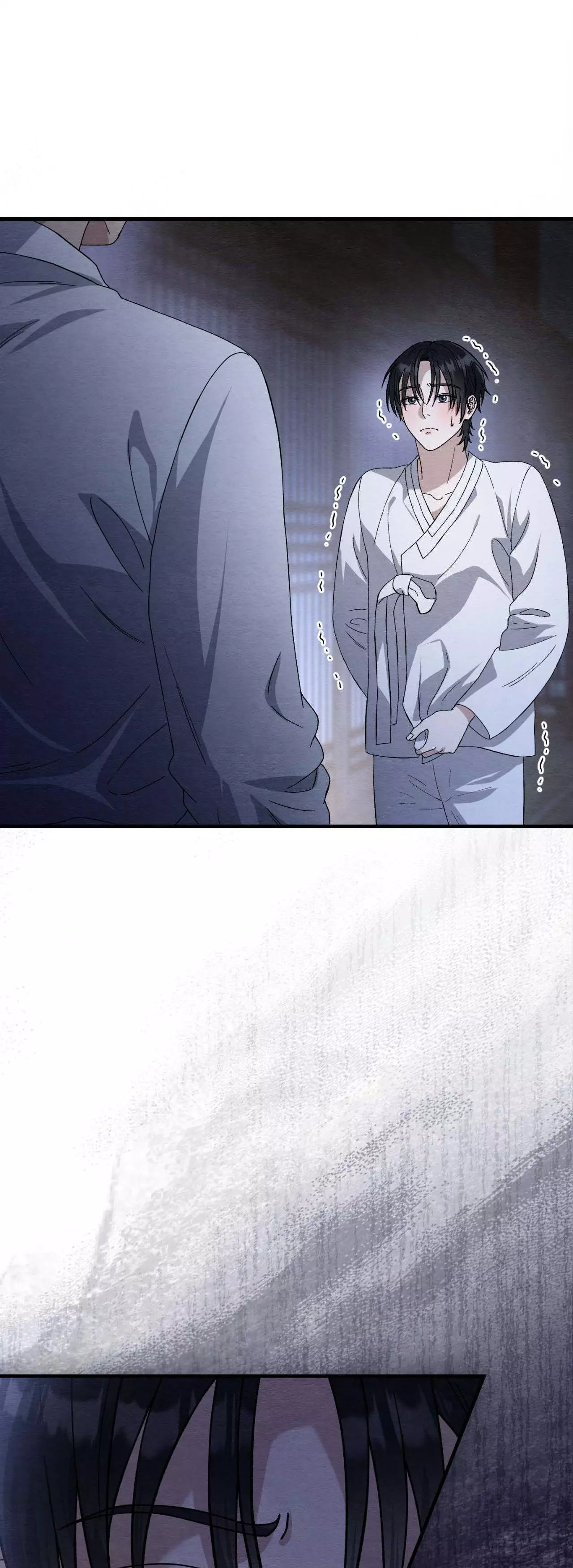 Piercing Stab Chapter 23 - Page 12