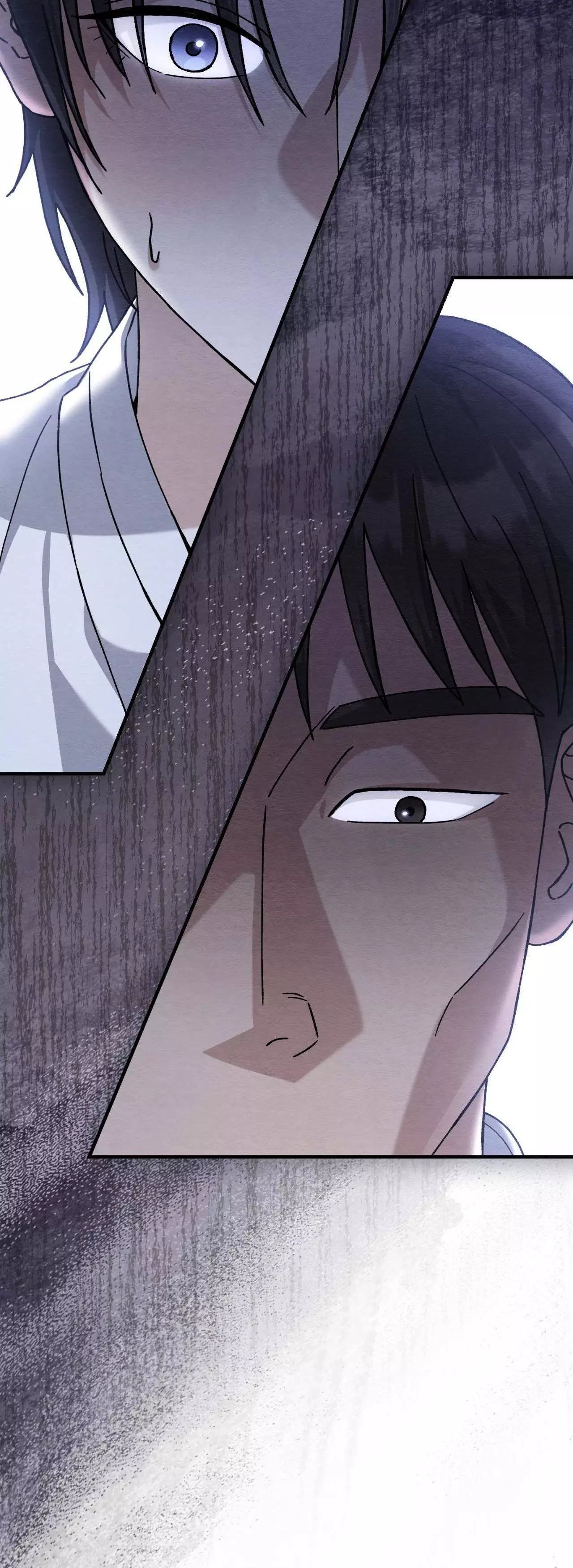 Piercing Stab Chapter 23 - Page 13