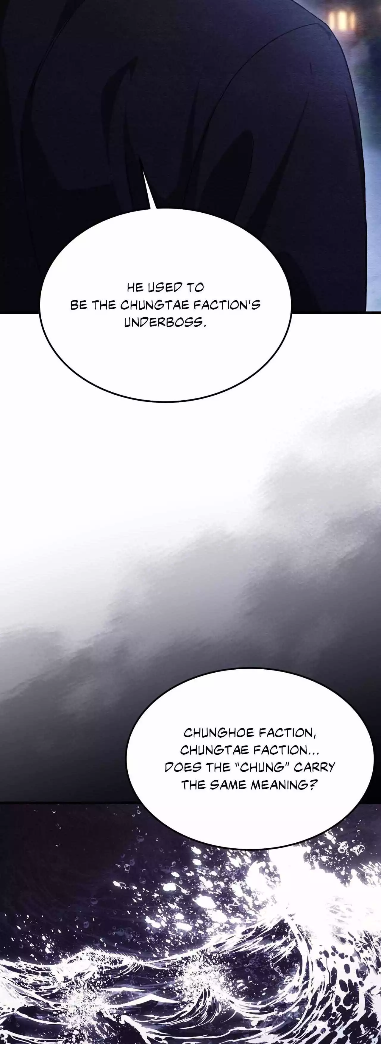 Piercing Stab Chapter 24 - Page 4