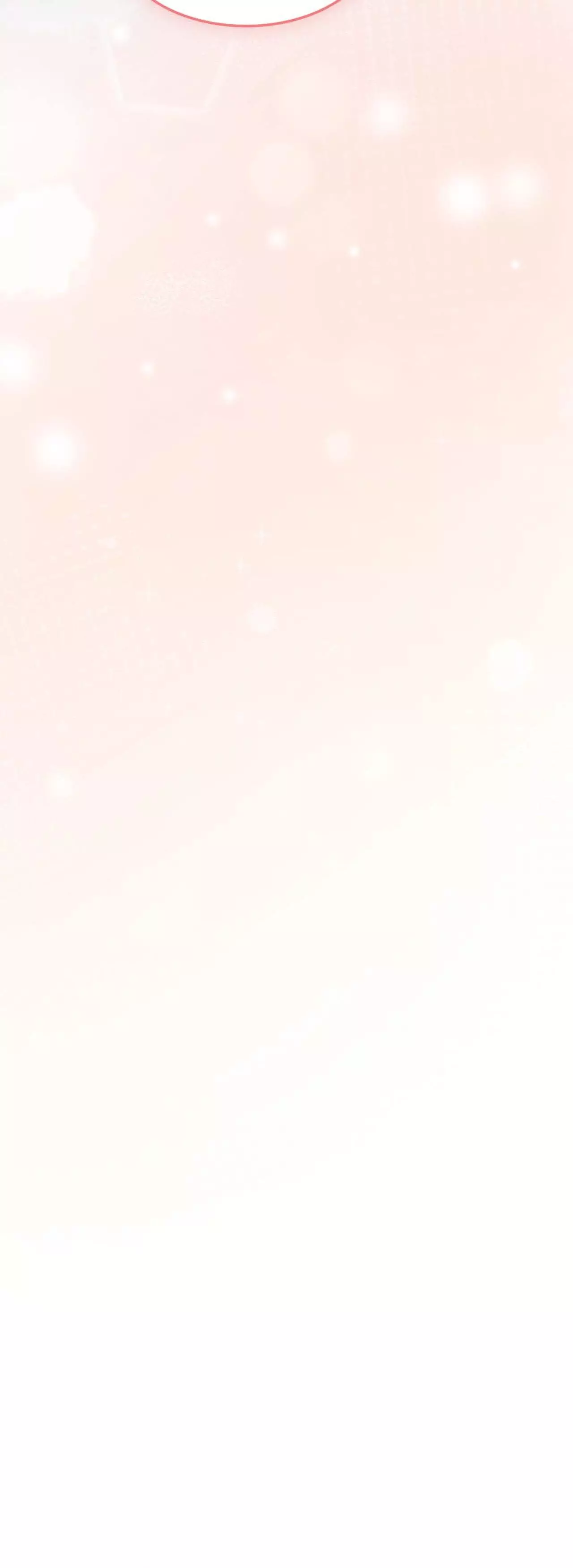 Piercing Stab Chapter 24 - Page 64