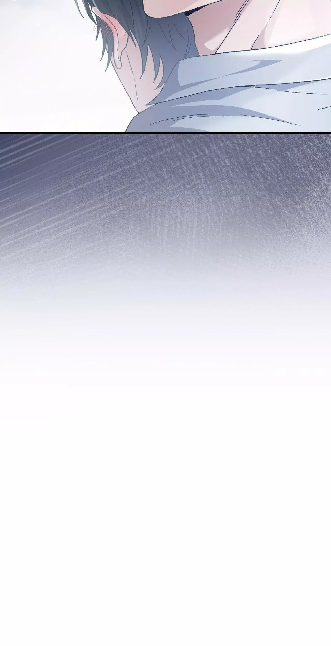 Piercing Stab Chapter 25 - Page 57