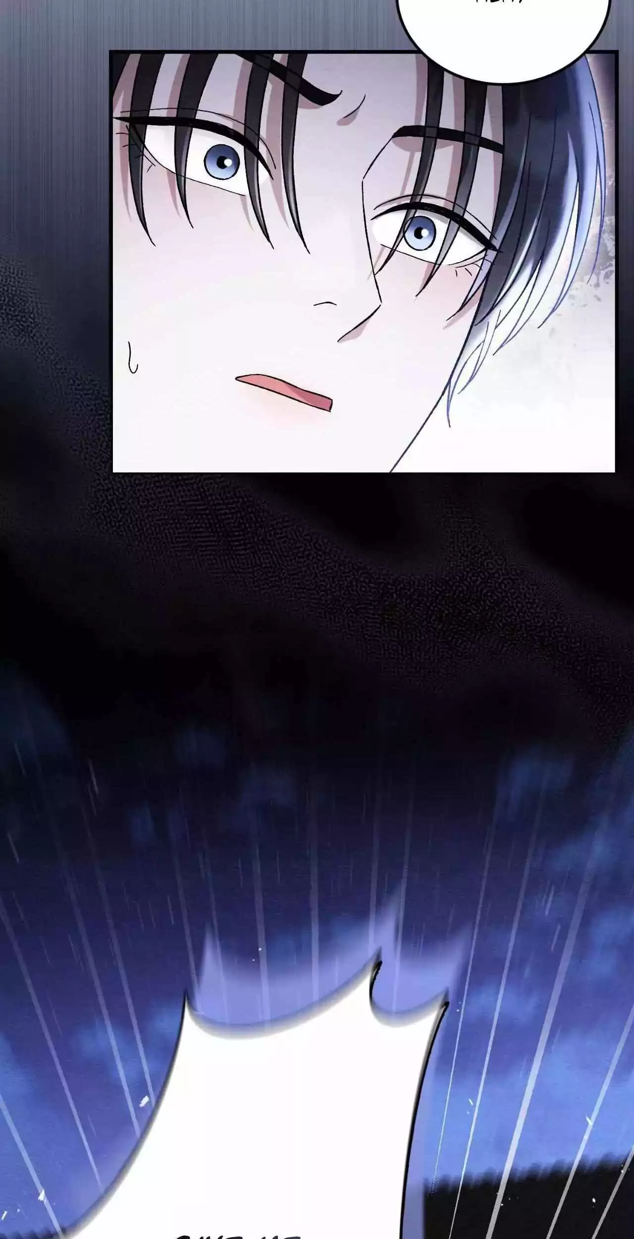 Piercing Stab Chapter 26 - Page 9