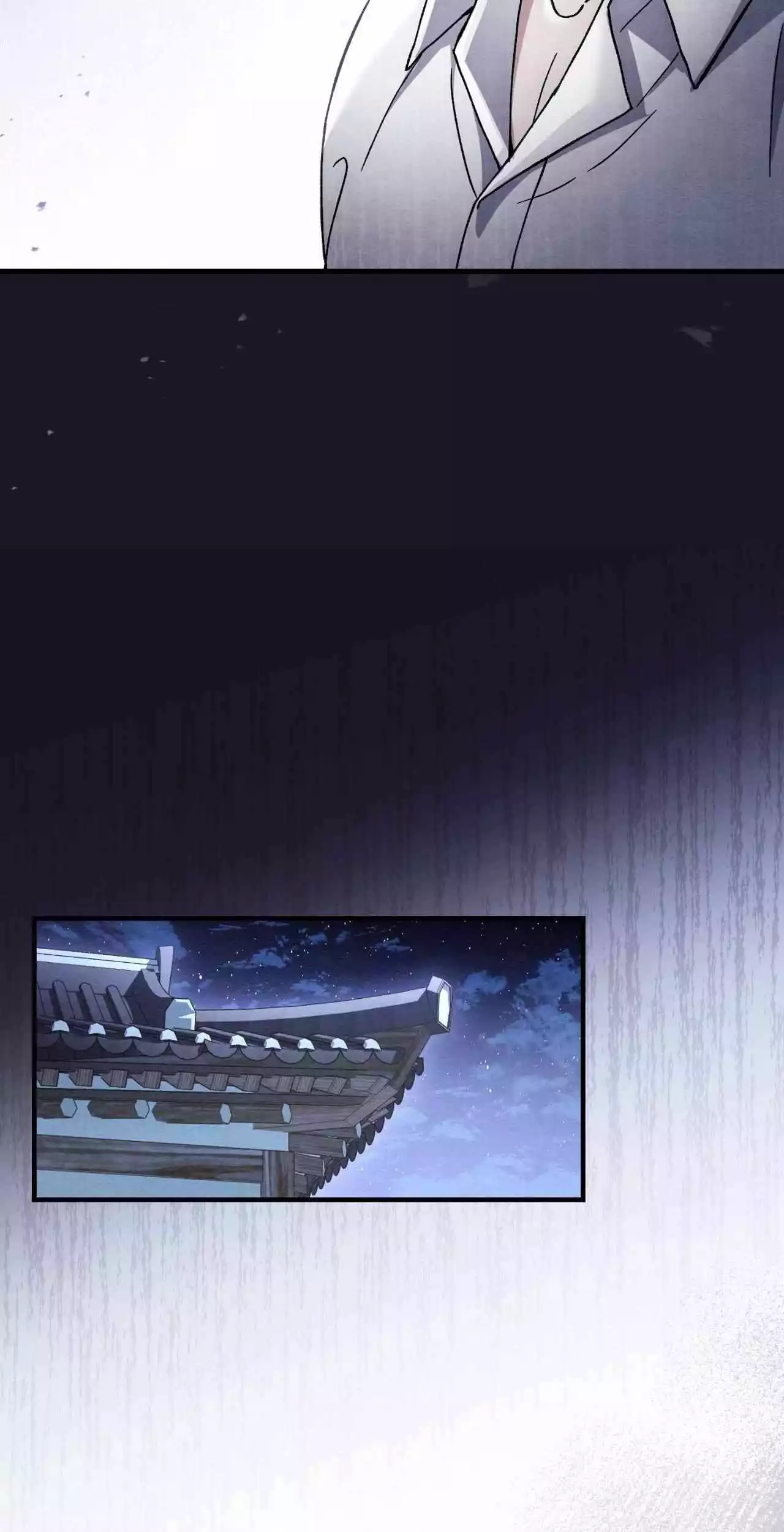 Piercing Stab Chapter 26 - Page 18