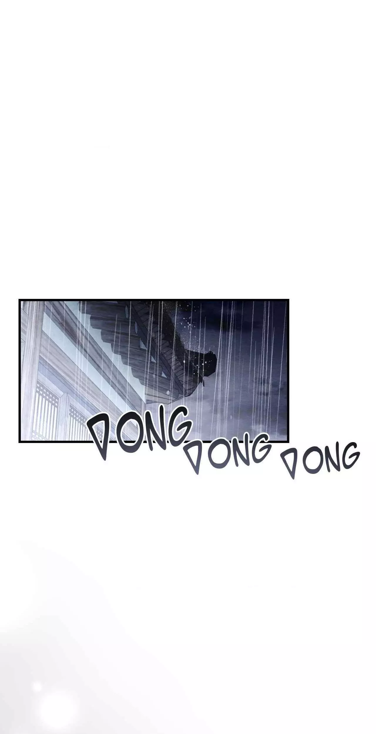 Piercing Stab Chapter 26 - Page 46