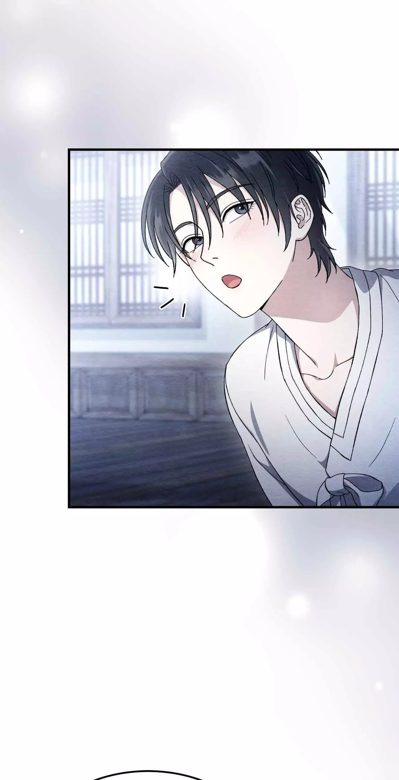 Piercing Stab Chapter 26 - Page 47