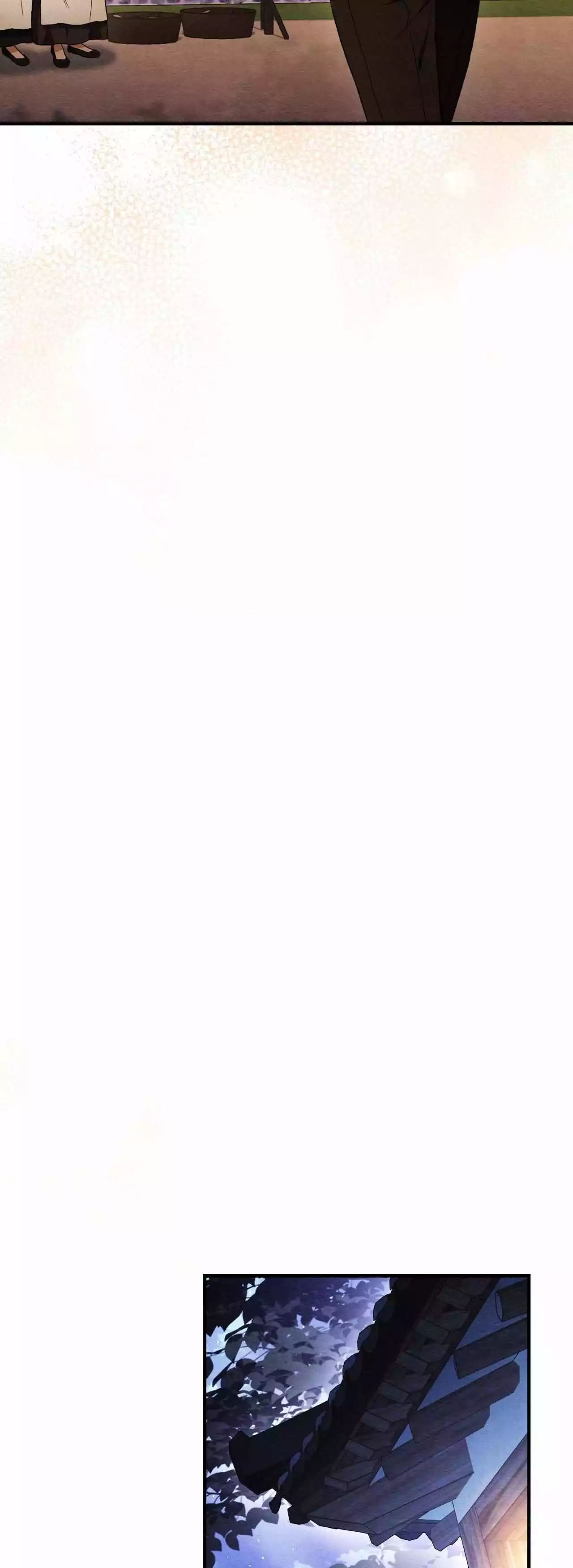 Piercing Stab Chapter 27 - Page 25