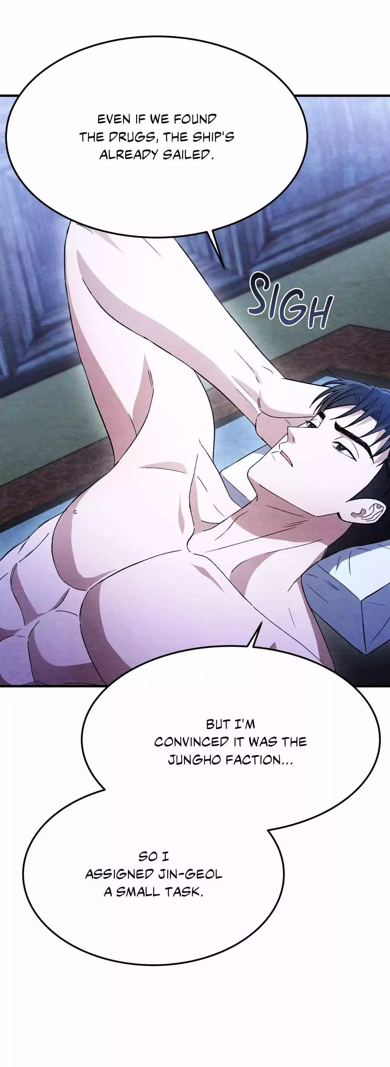 Piercing Stab Chapter 27 - Page 32