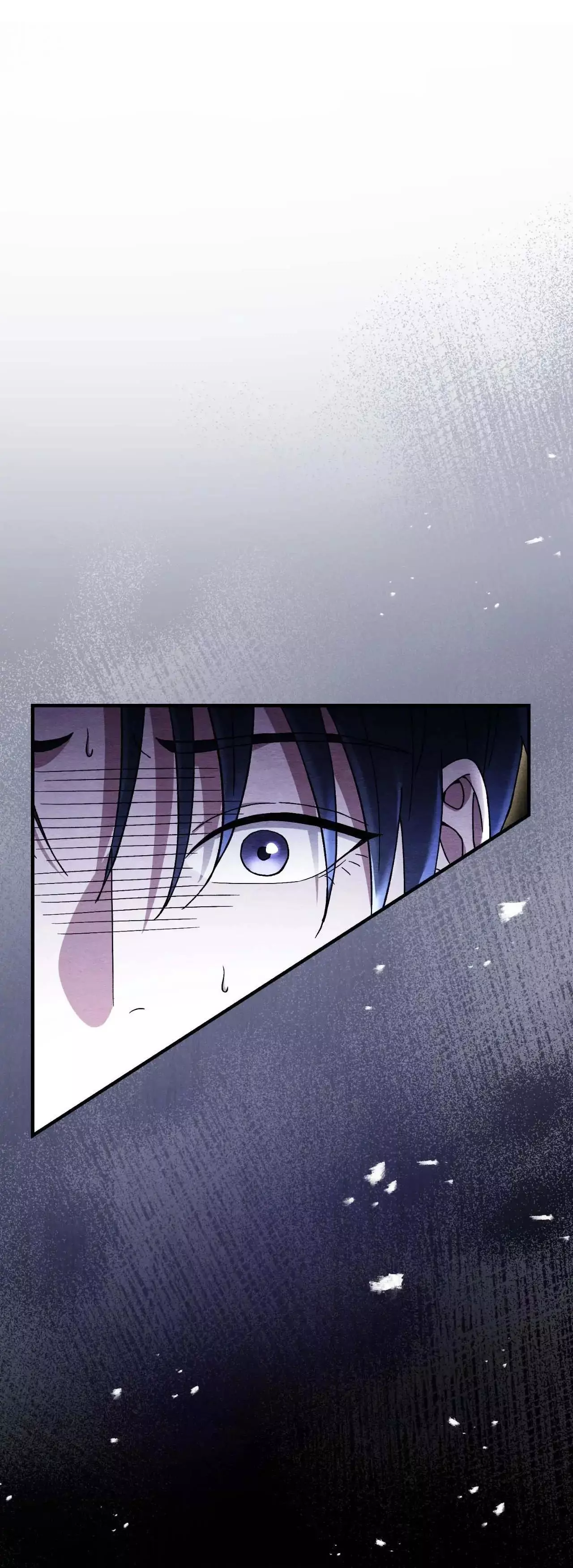 Piercing Stab Chapter 28 - Page 4