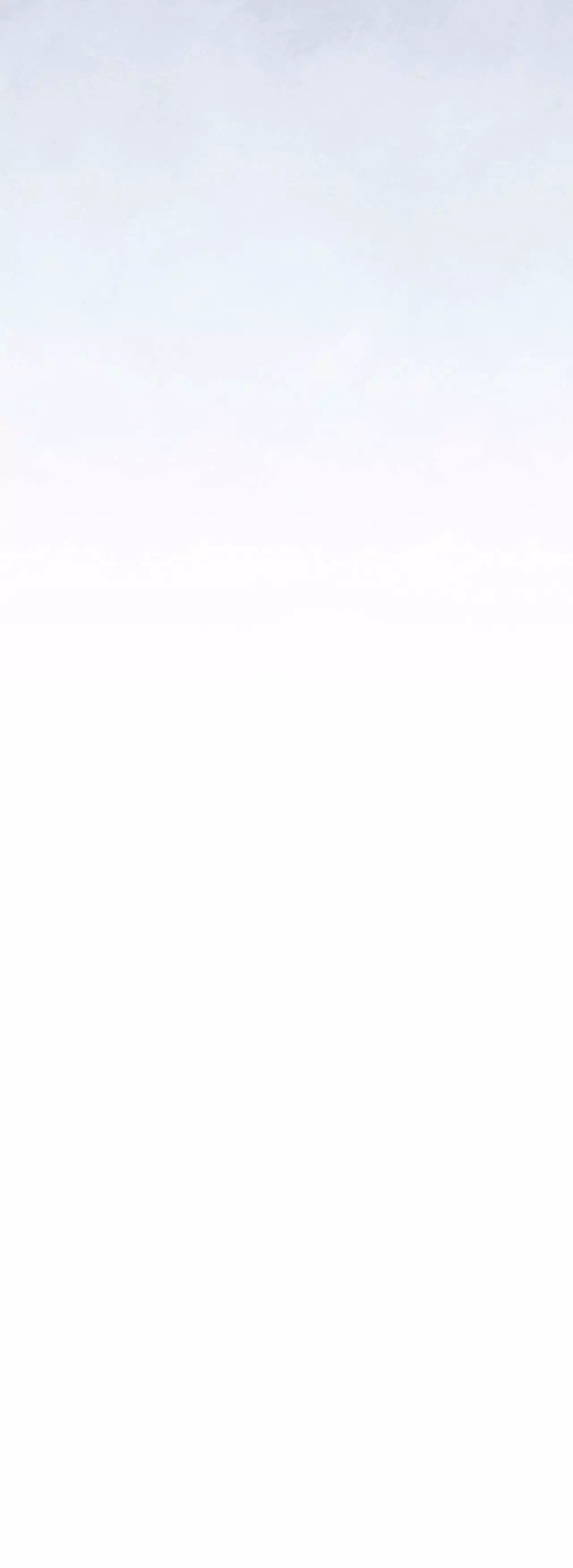 Piercing Stab Chapter 28 - Page 74