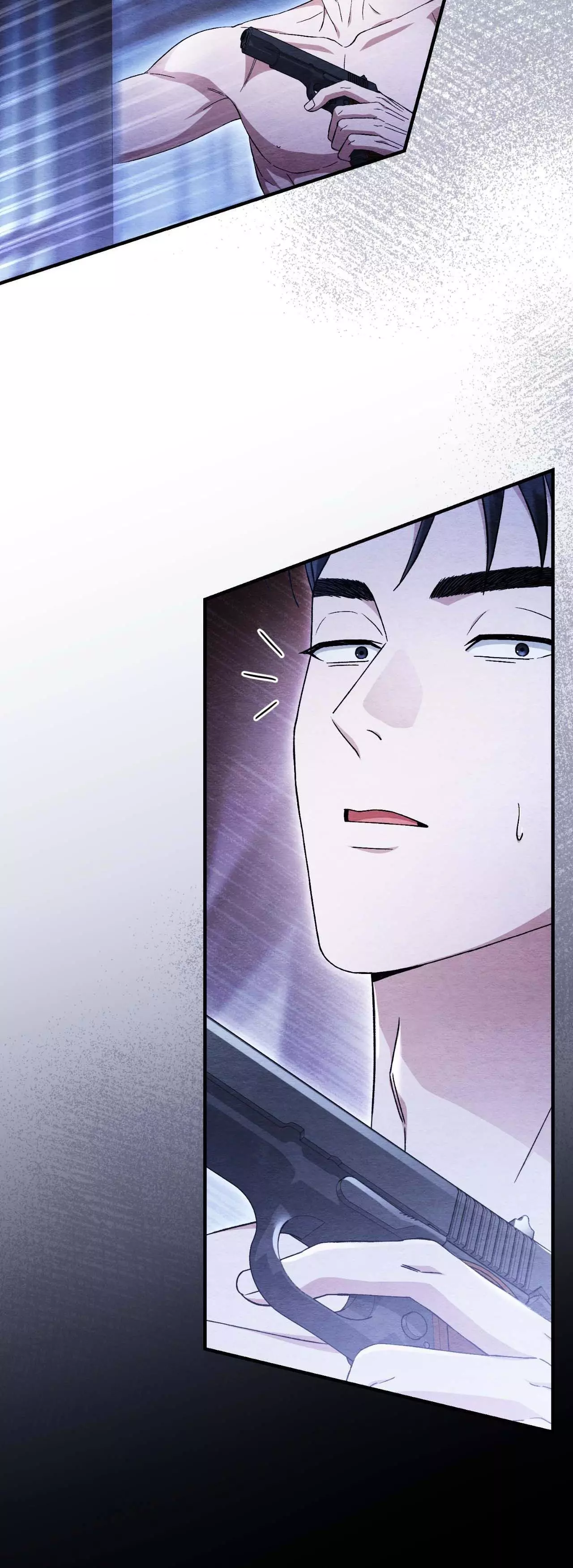 Piercing Stab Chapter 29 - Page 20