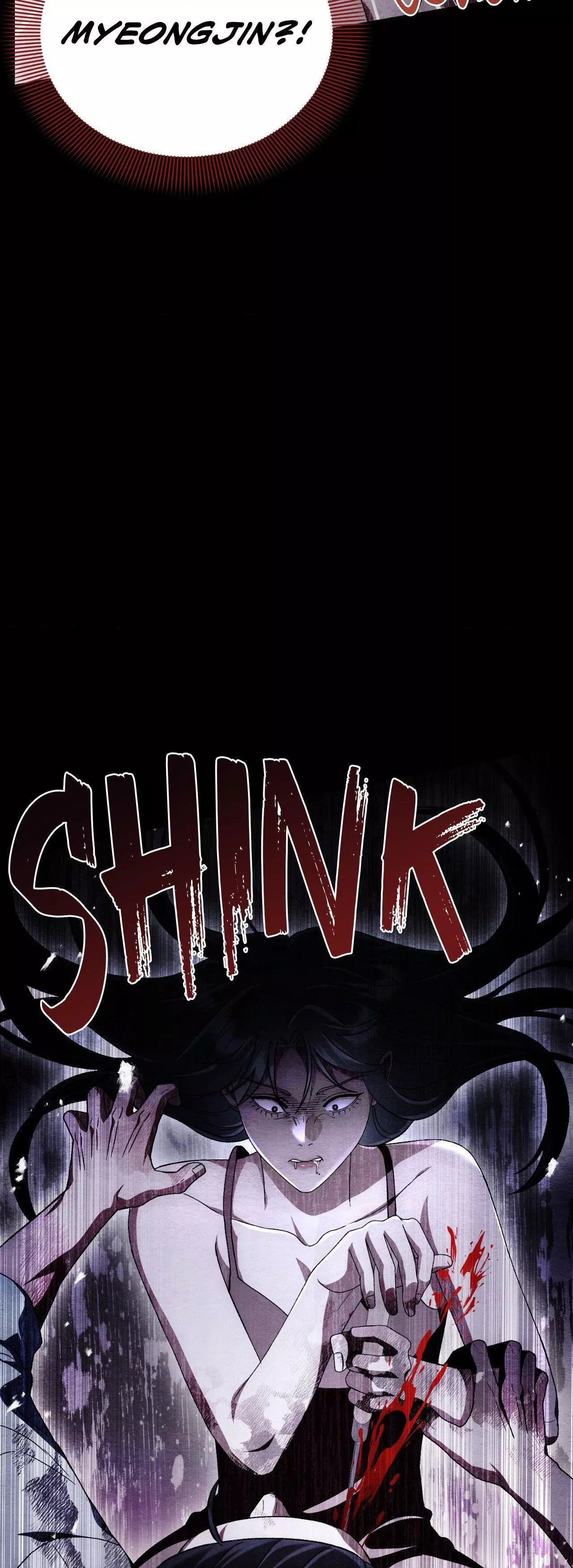 Piercing Stab Chapter 29 - Page 23
