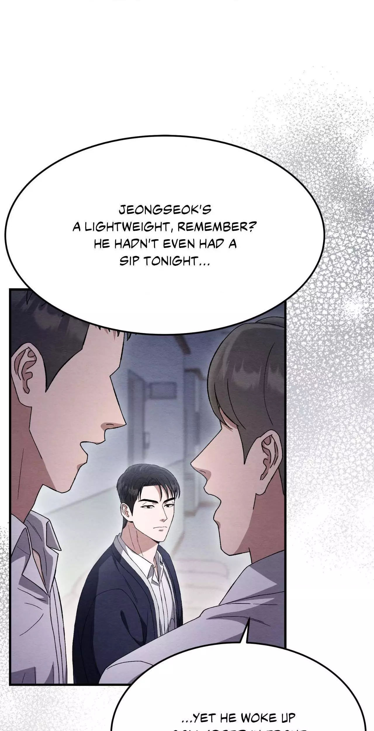 Piercing Stab Chapter 30 - Page 17