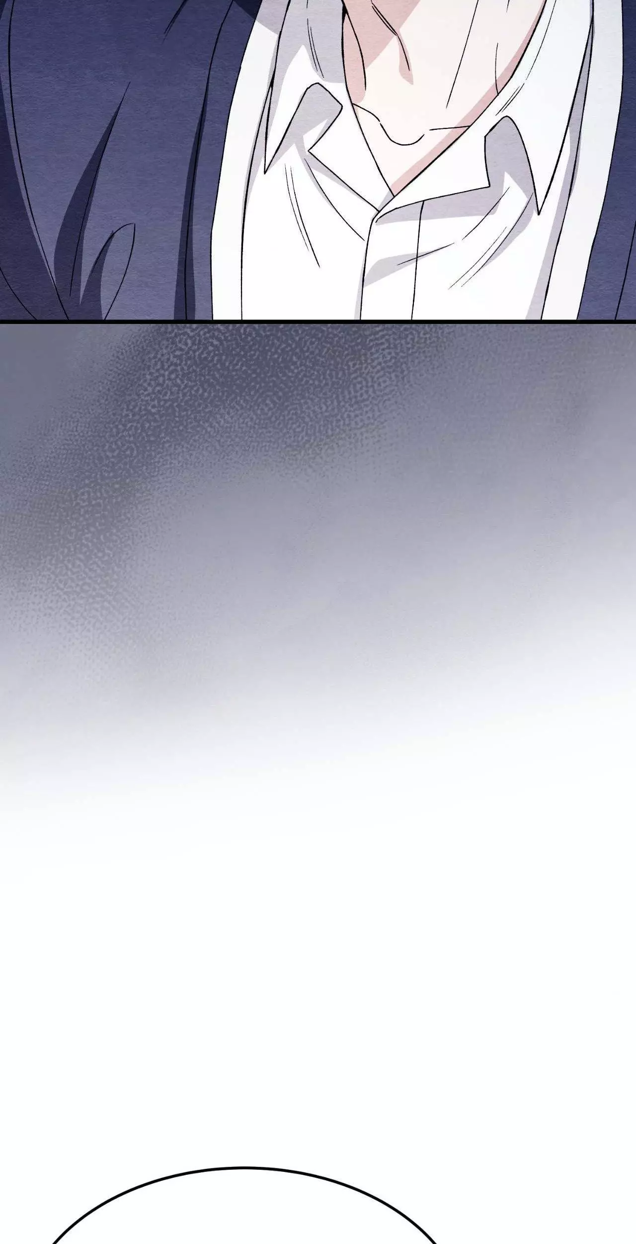 Piercing Stab Chapter 30 - Page 21