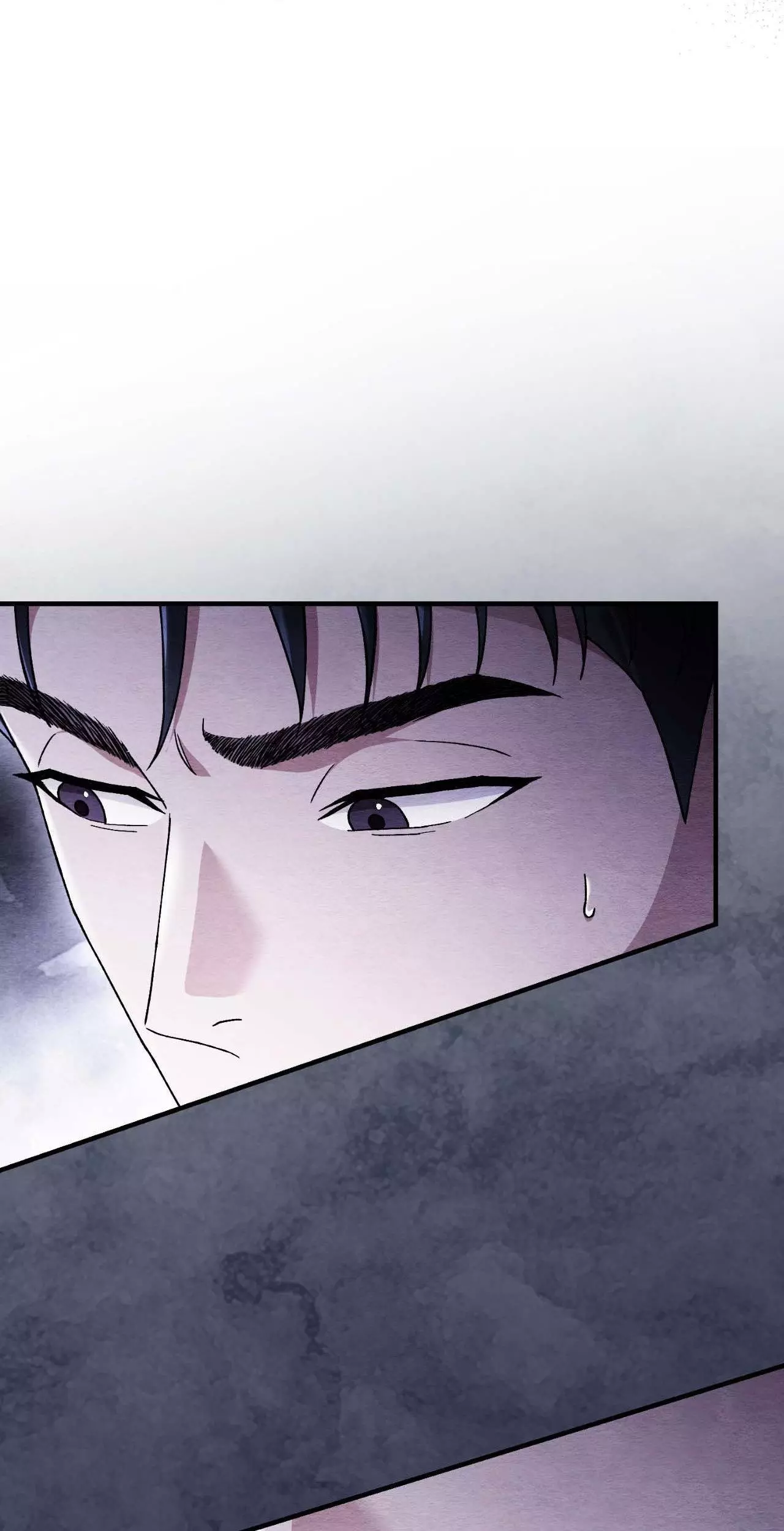 Piercing Stab Chapter 30 - Page 39