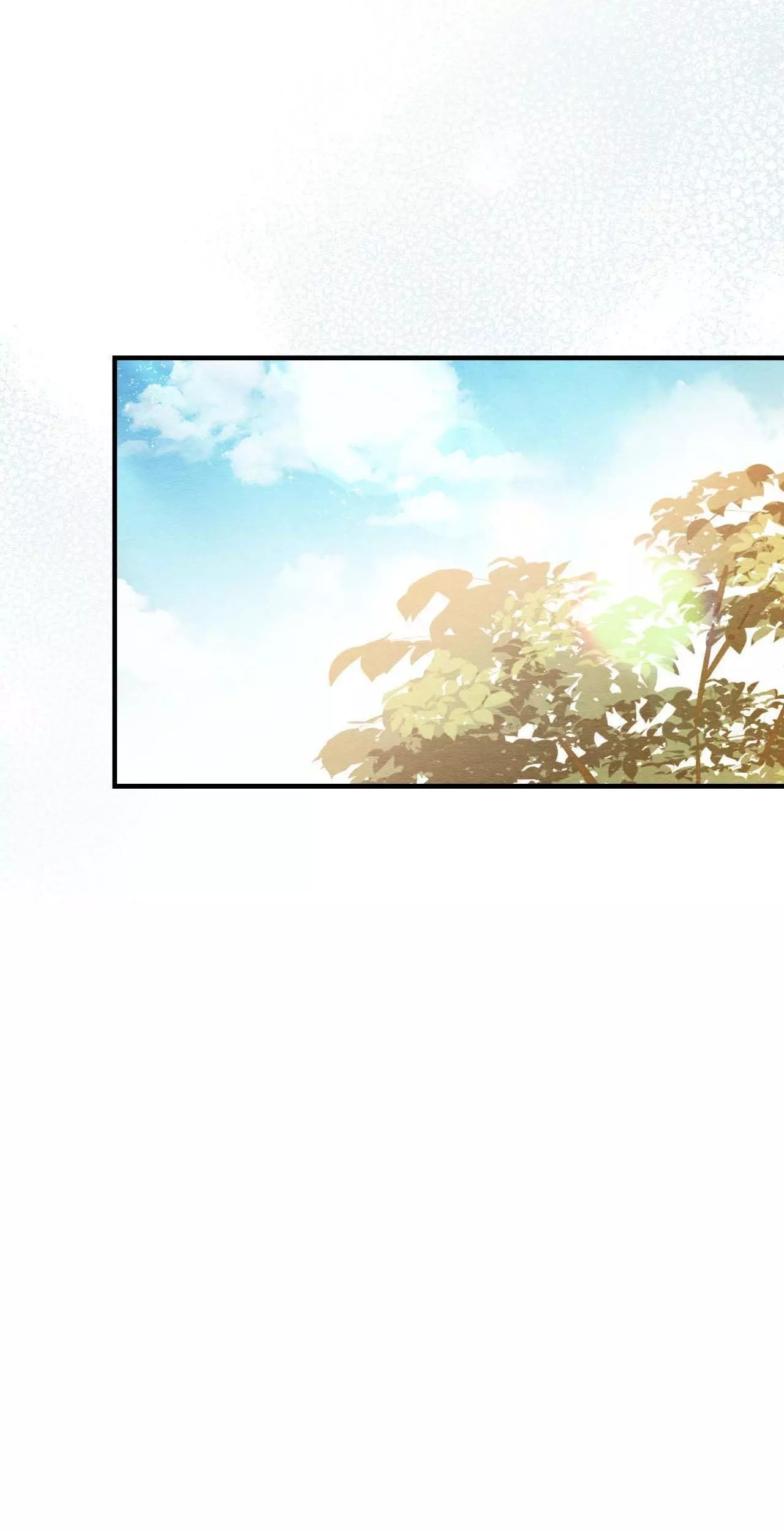 Piercing Stab Chapter 30 - Page 44