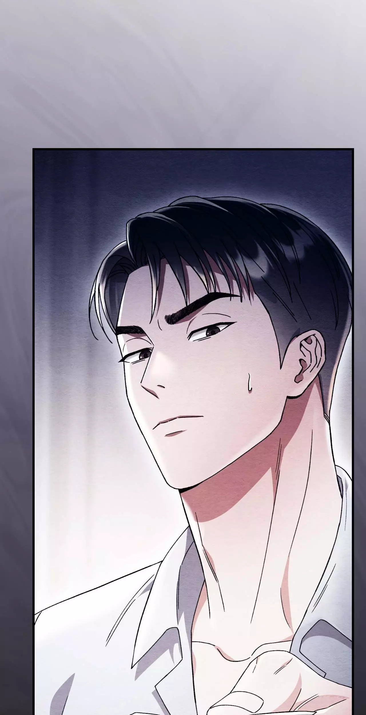 Piercing Stab Chapter 30 - Page 67