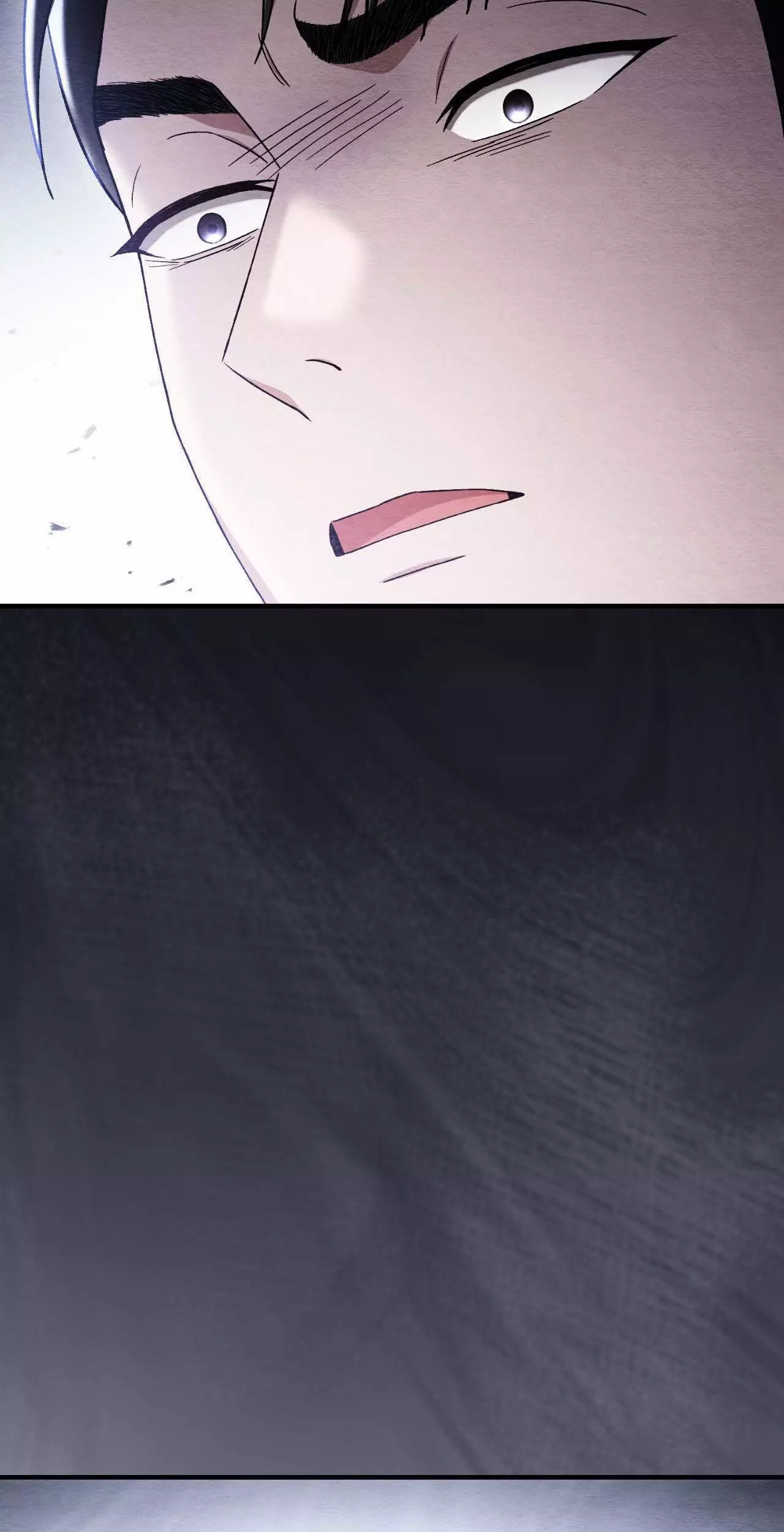 Piercing Stab Chapter 30 - Page 69