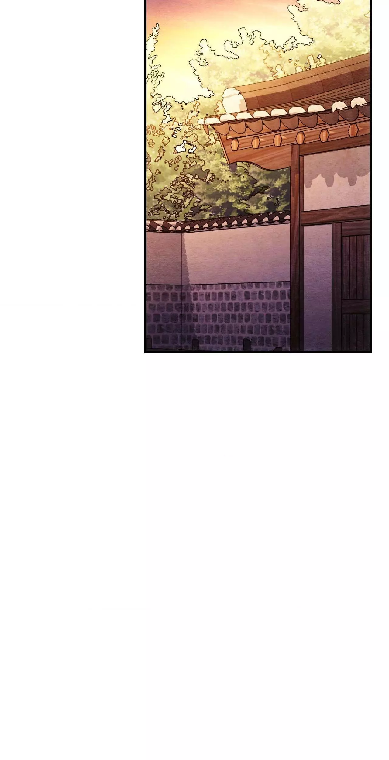 Piercing Stab Chapter 30 - Page 81