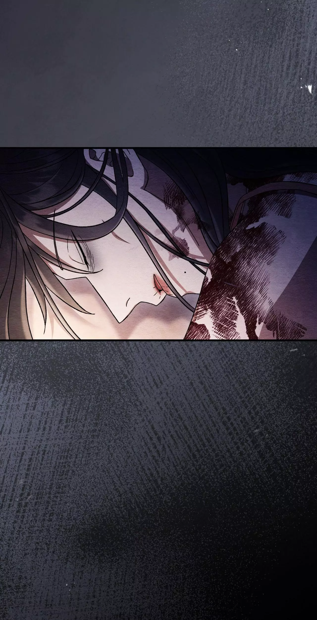 Piercing Stab Chapter 30 - Page 90