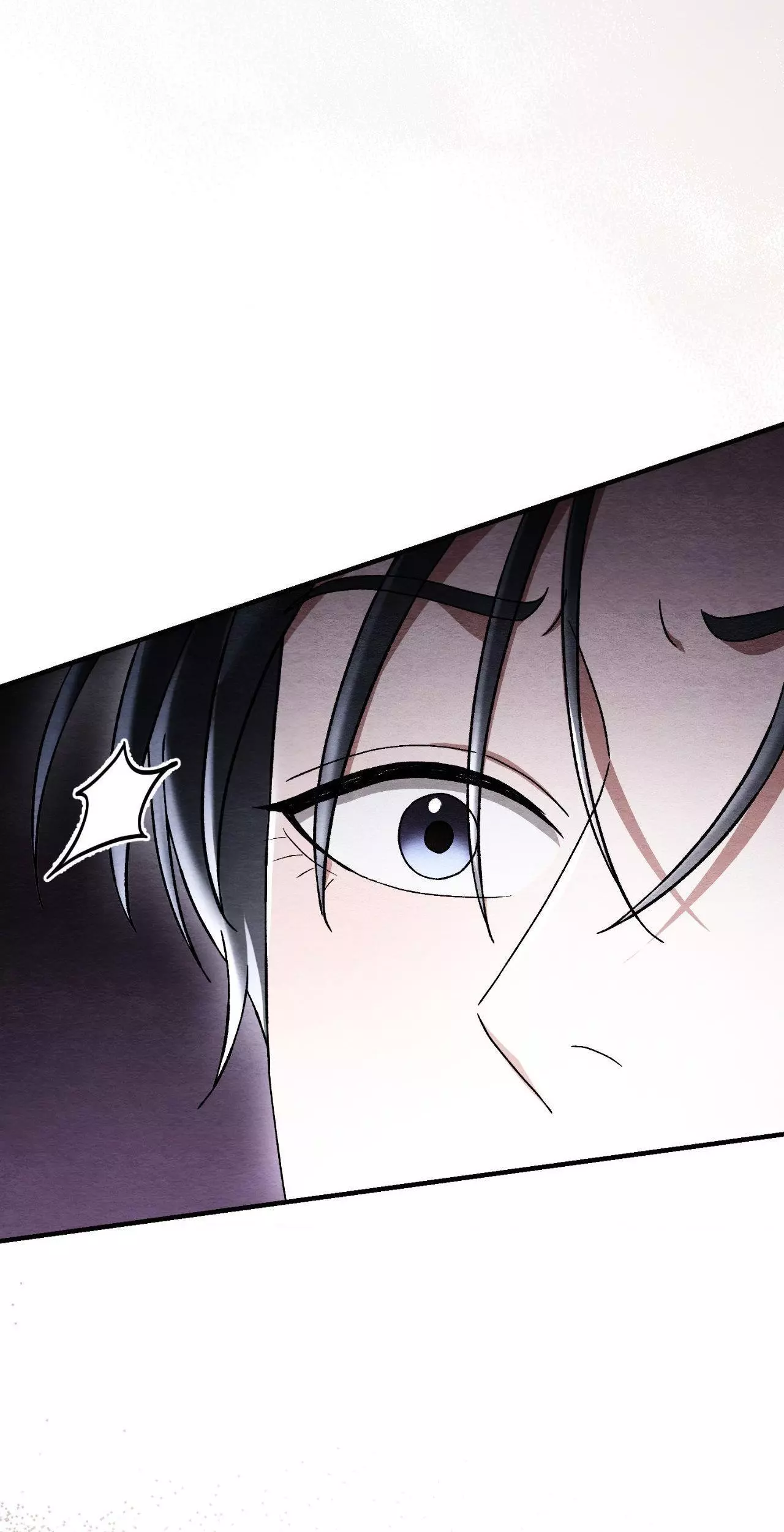 Piercing Stab Chapter 30 - Page 99