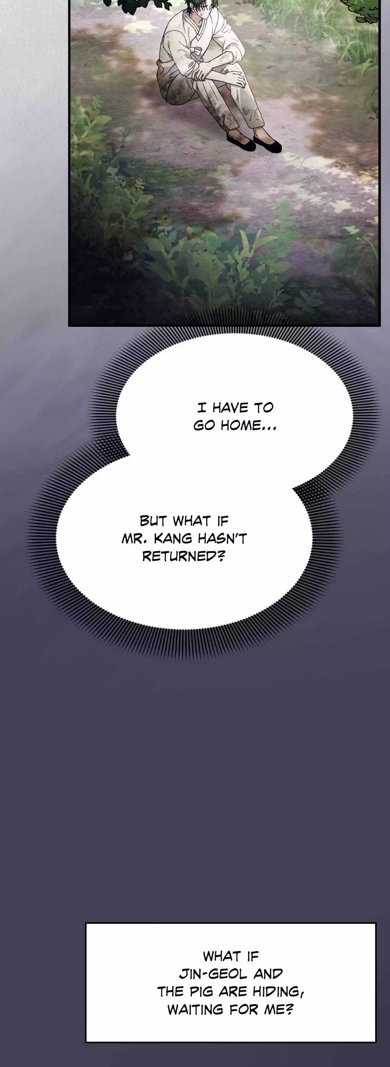 Piercing Stab Chapter 33 - Page 5