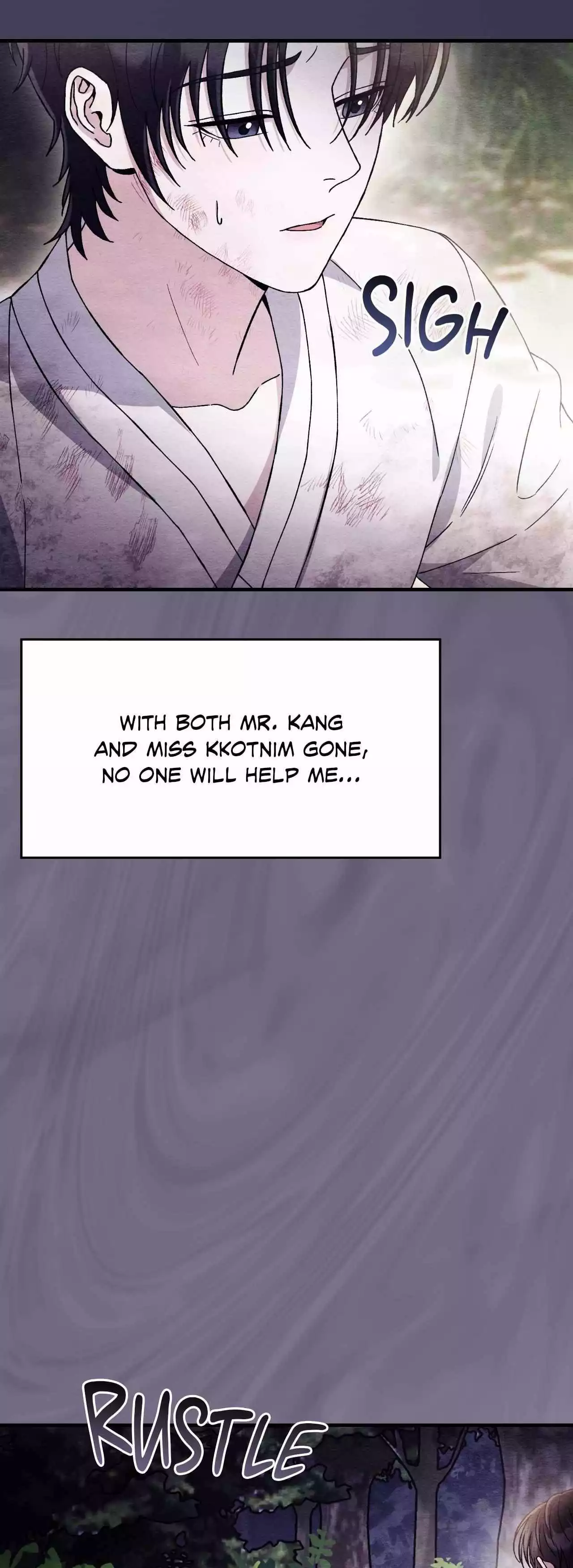 Piercing Stab Chapter 33 - Page 6