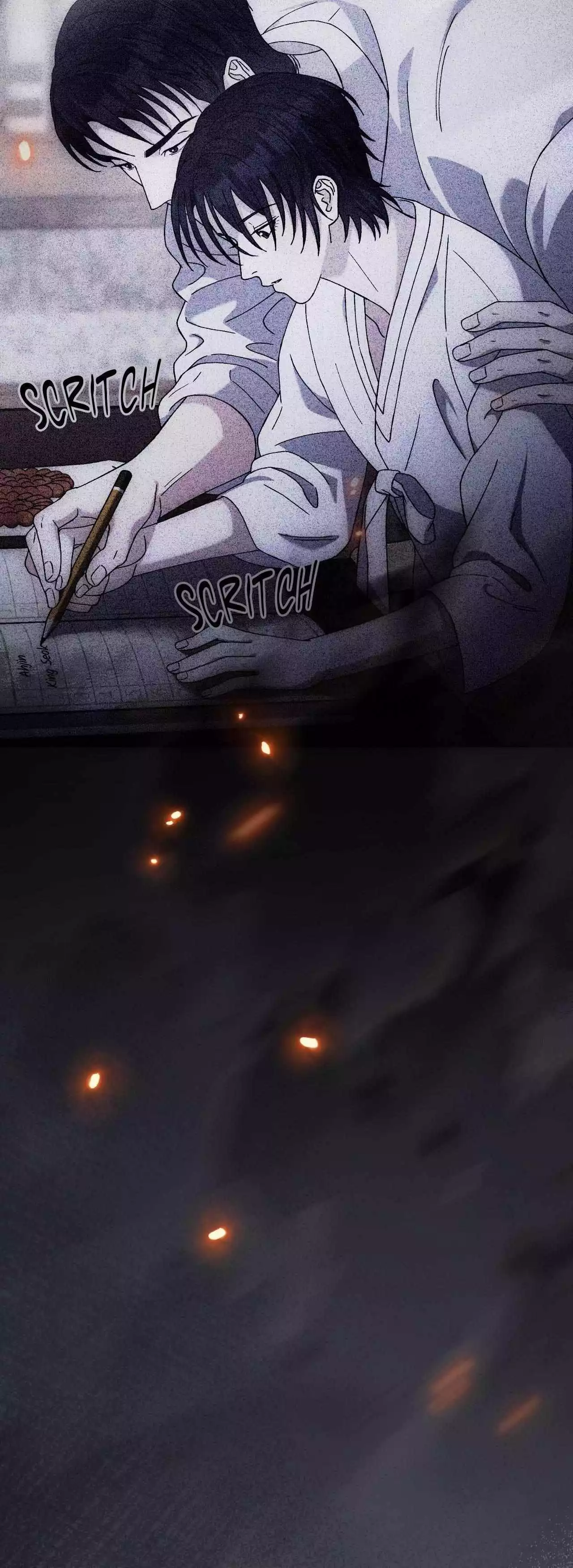 Piercing Stab Chapter 33 - Page 27