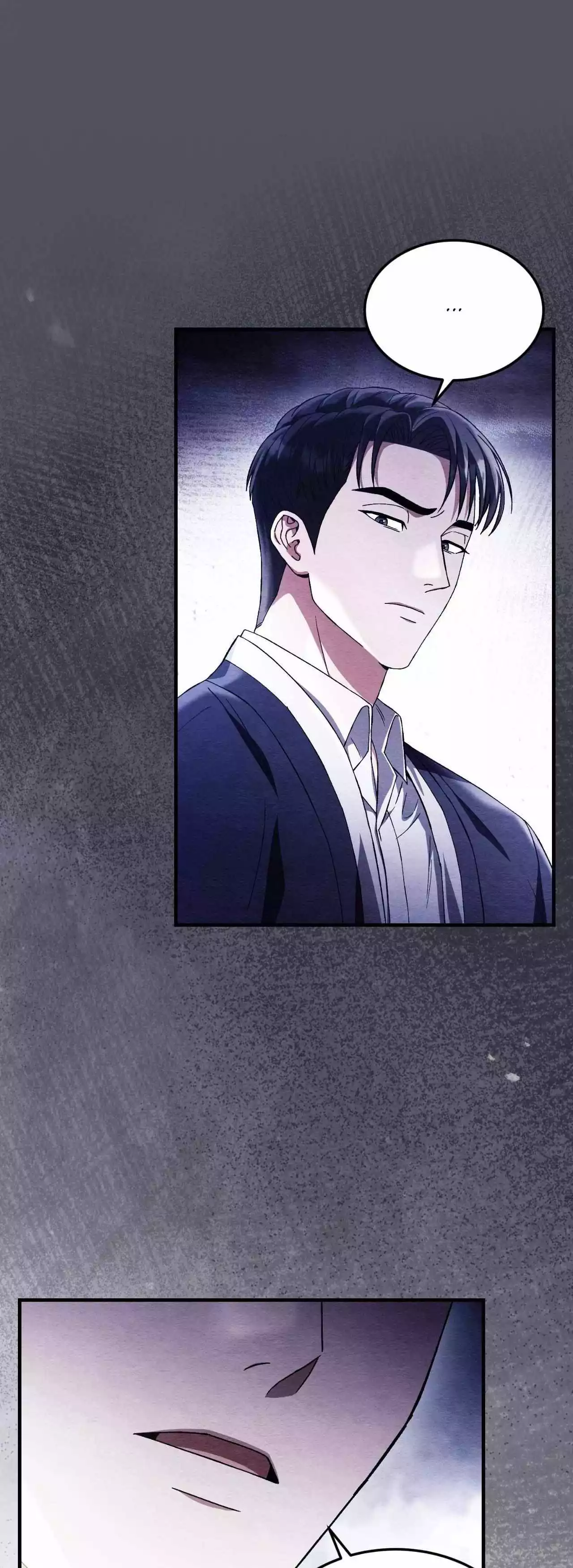 Piercing Stab Chapter 33 - Page 33