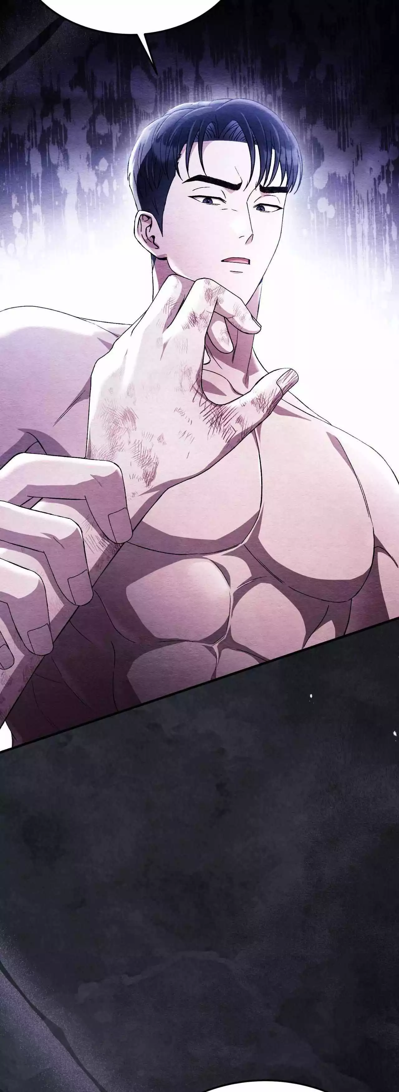 Piercing Stab Chapter 34 - Page 30