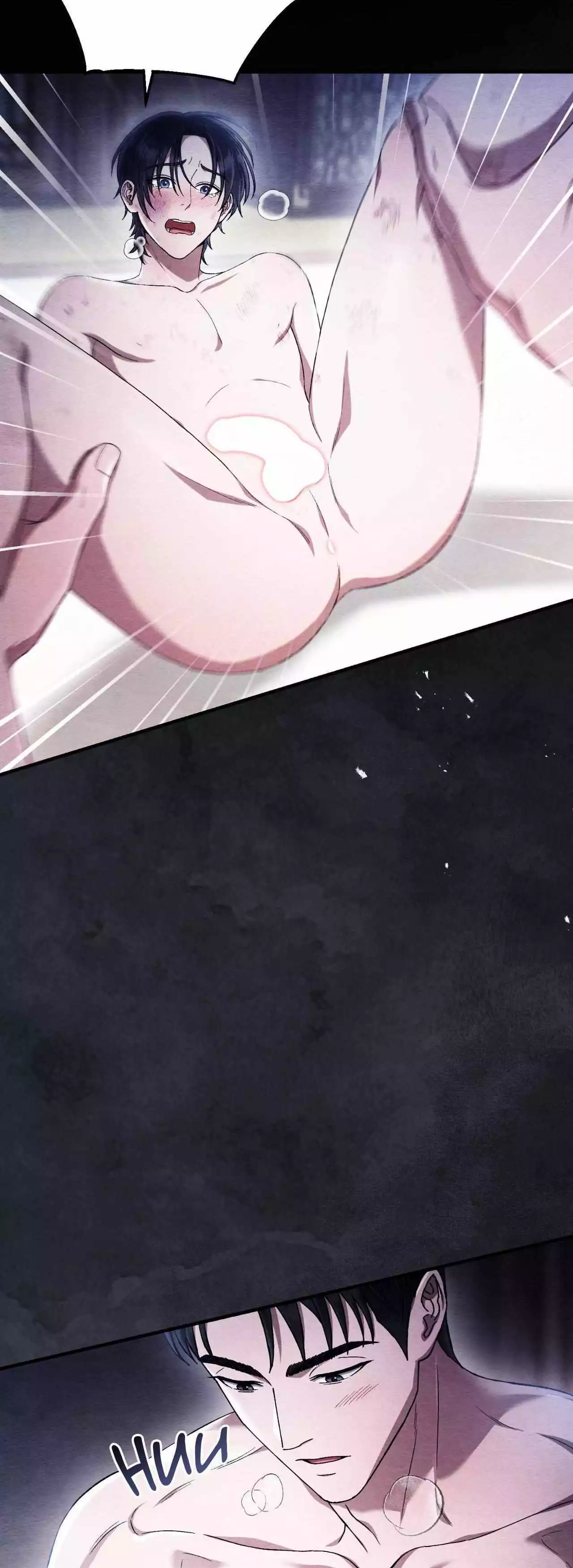 Piercing Stab Chapter 34 - Page 32