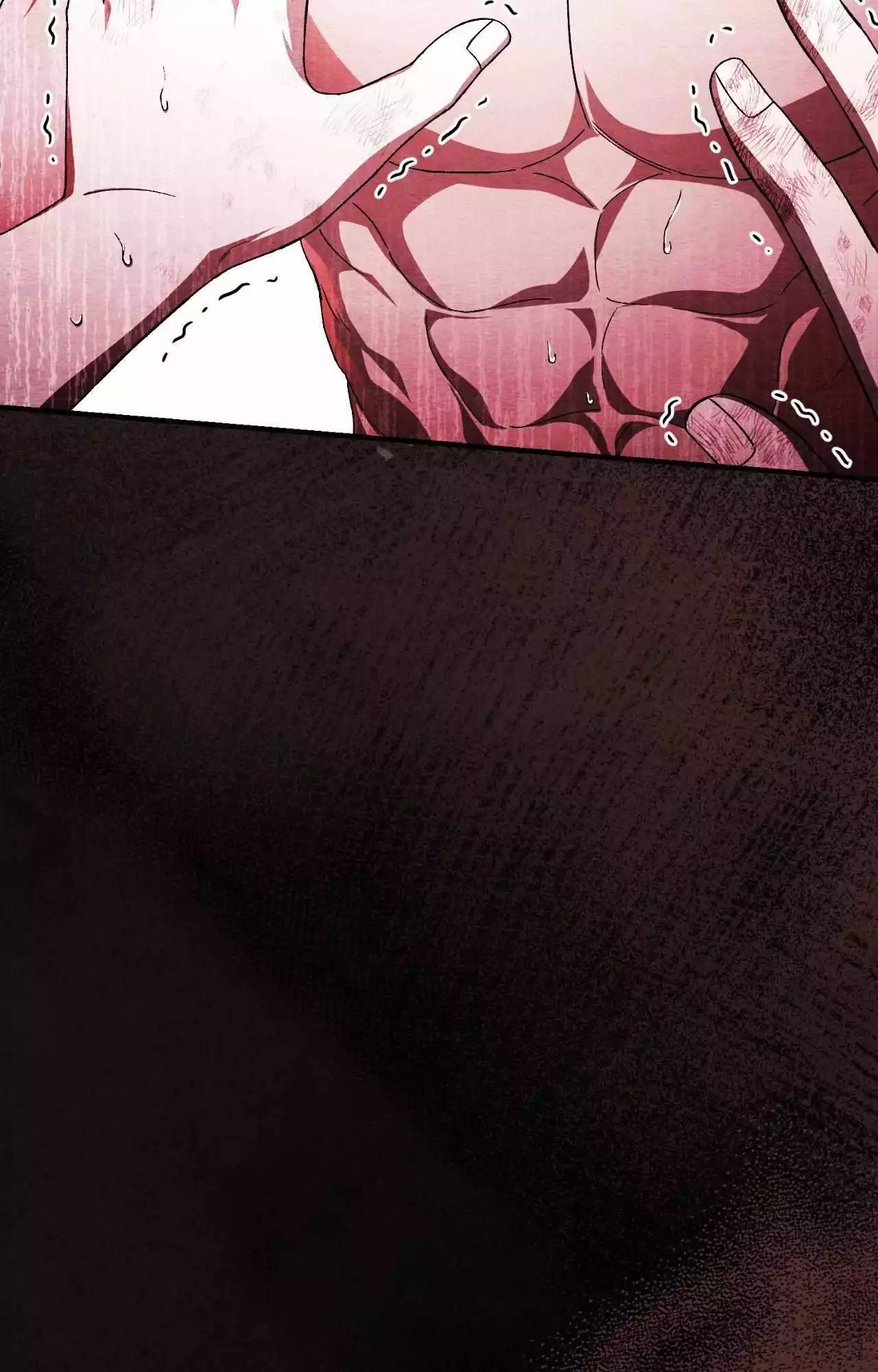 Piercing Stab Chapter 35 - Page 7