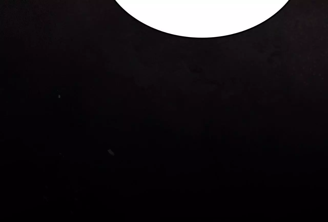 Piercing Stab Chapter 35 - Page 64