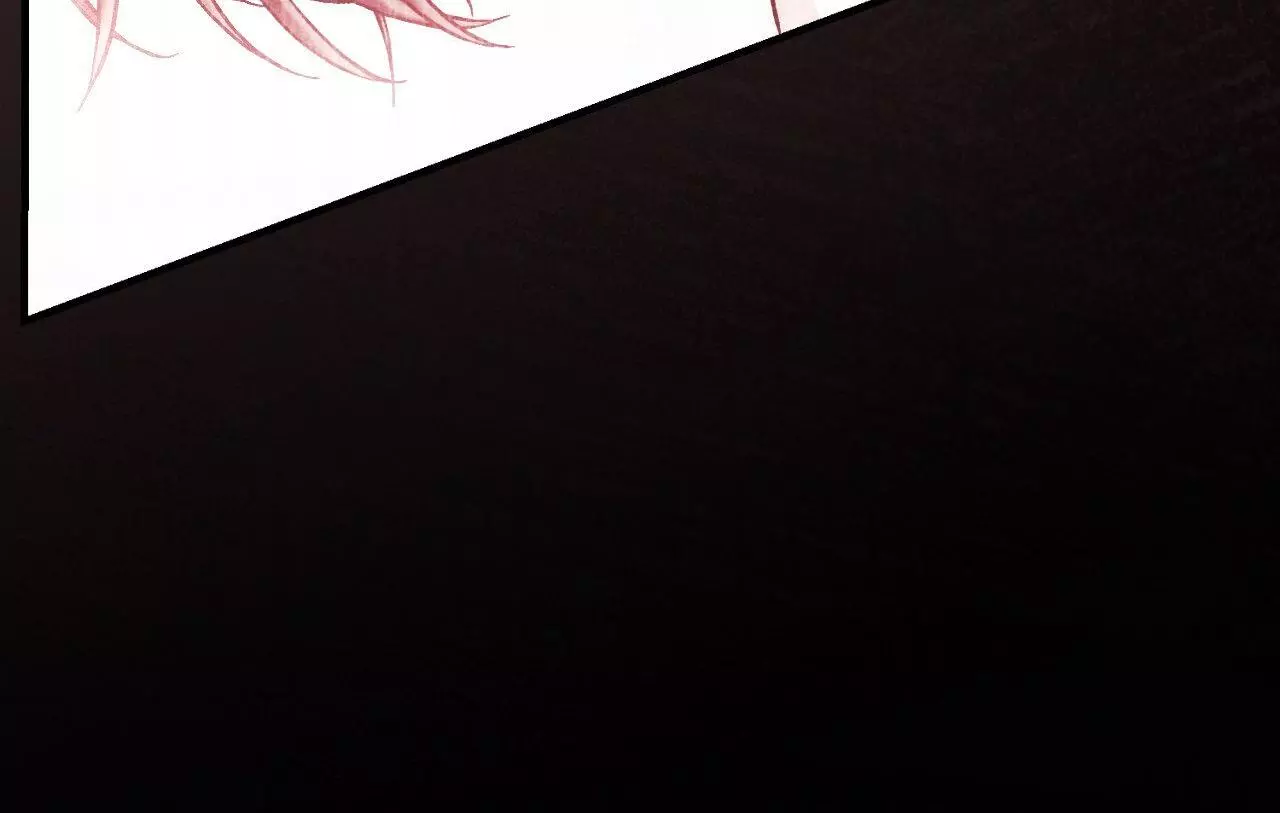 Piercing Stab Chapter 35 - Page 70