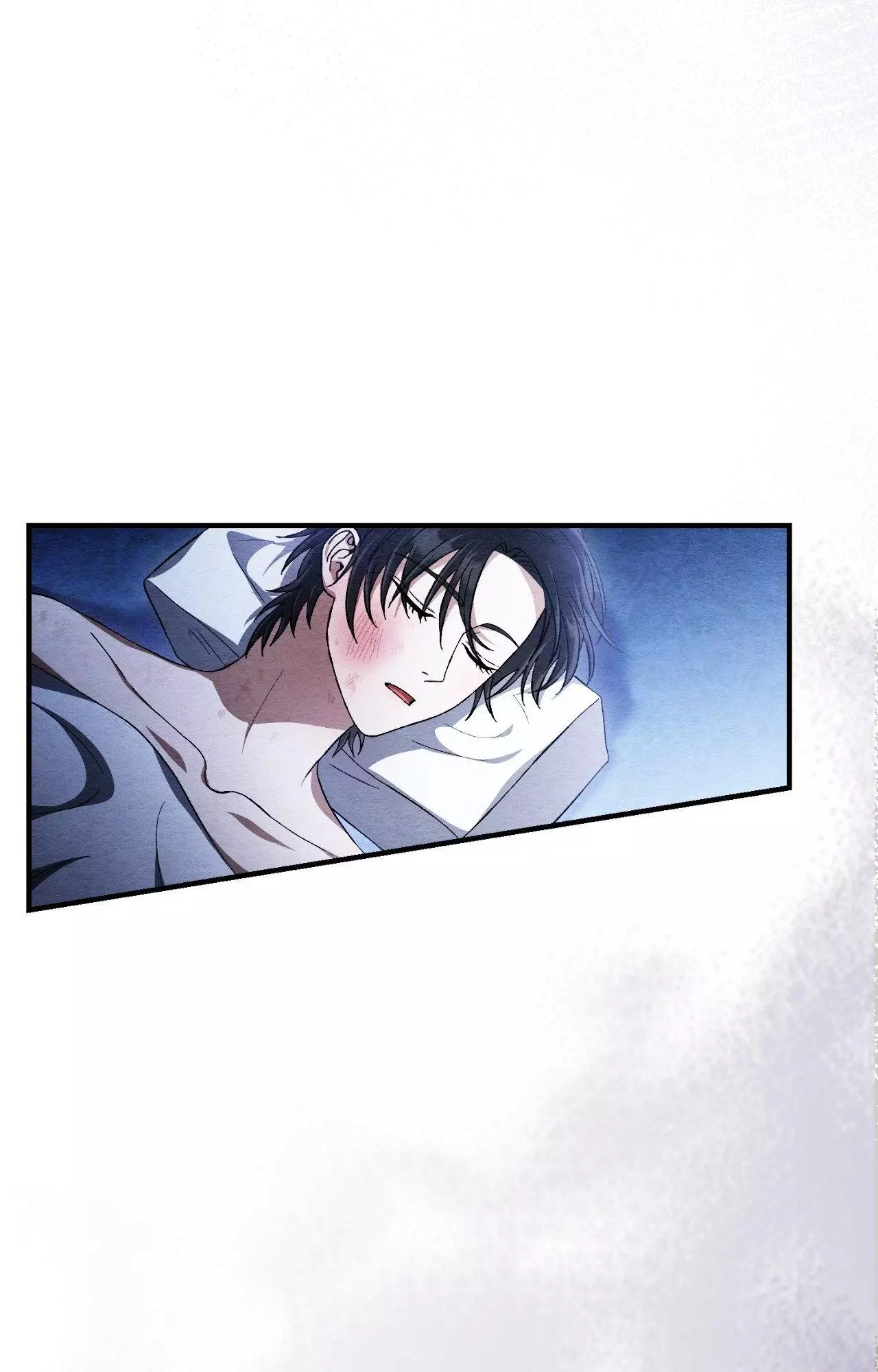 Piercing Stab Chapter 35 - Page 109