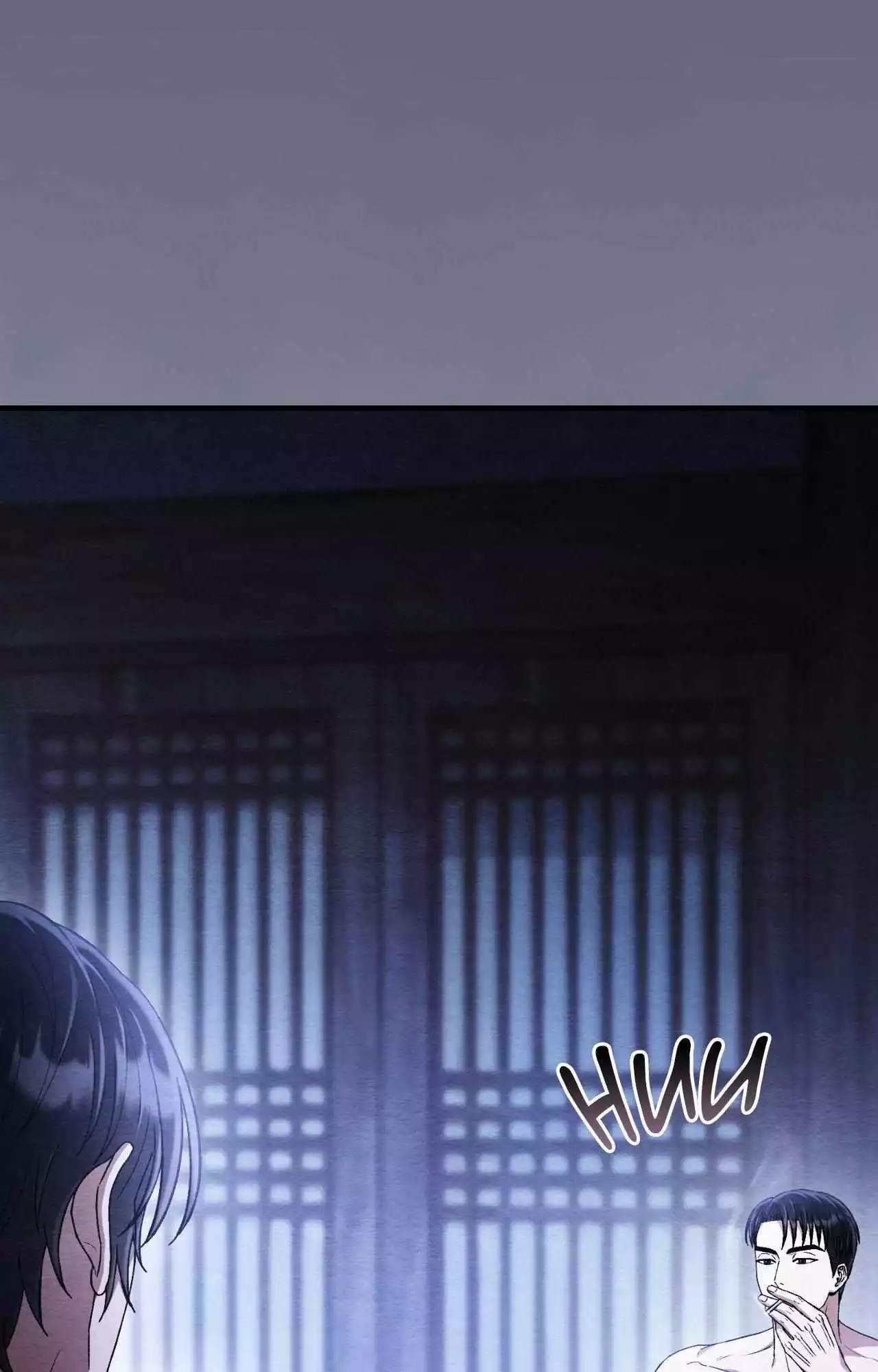 Piercing Stab Chapter 35 - Page 113