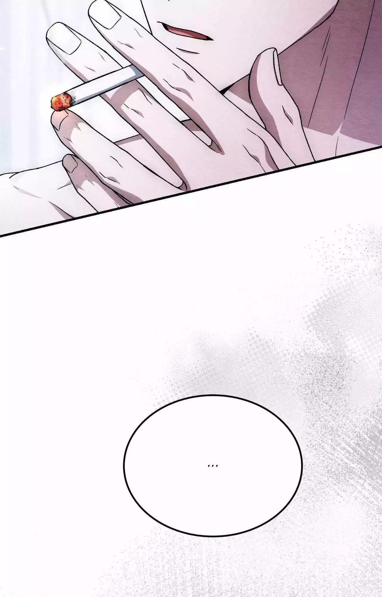 Piercing Stab Chapter 35 - Page 116